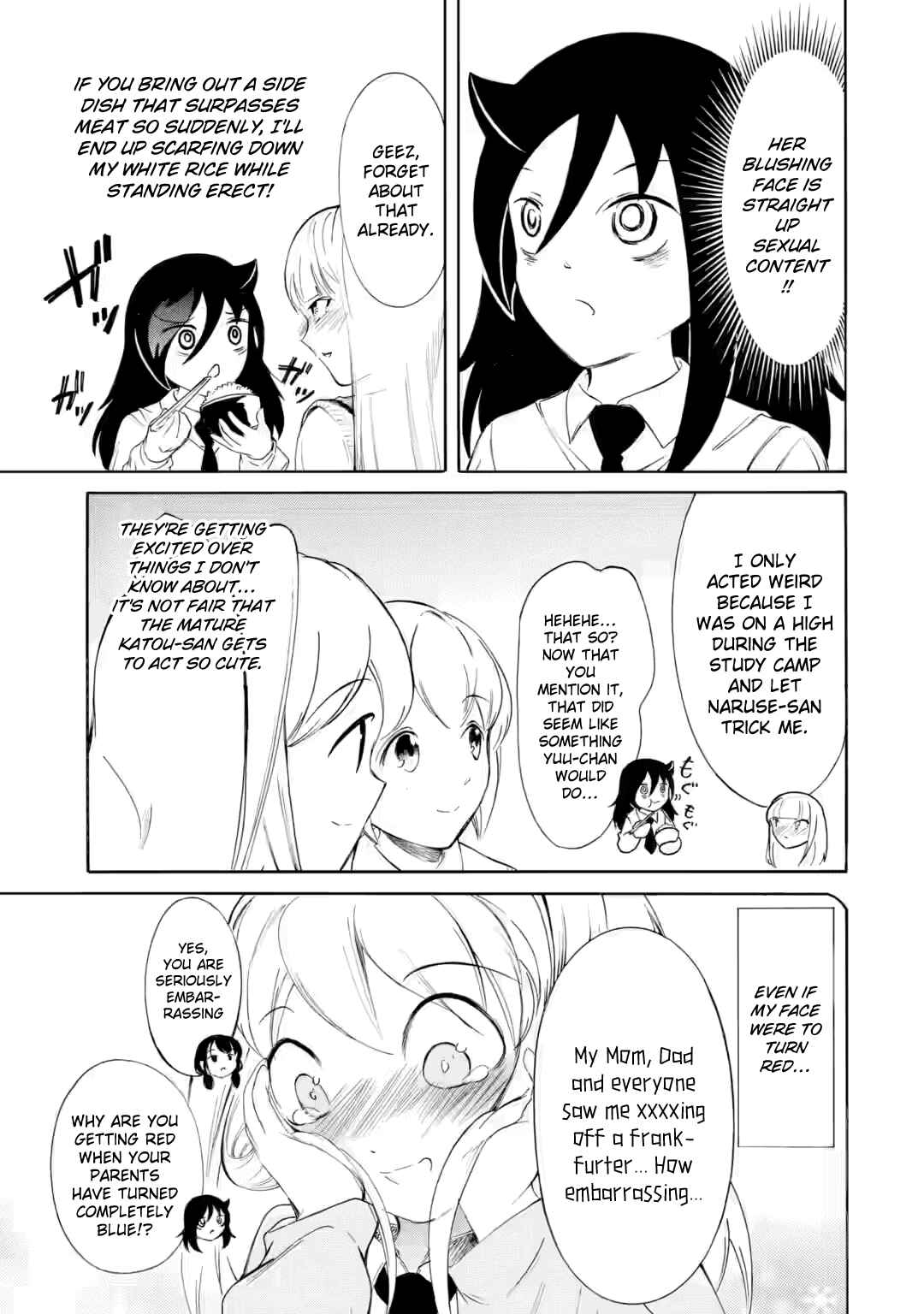 Watashi ga Motenai no wa Dou Kangaetemo Omaera ga Warui! Chapter 238.2 - Page 3