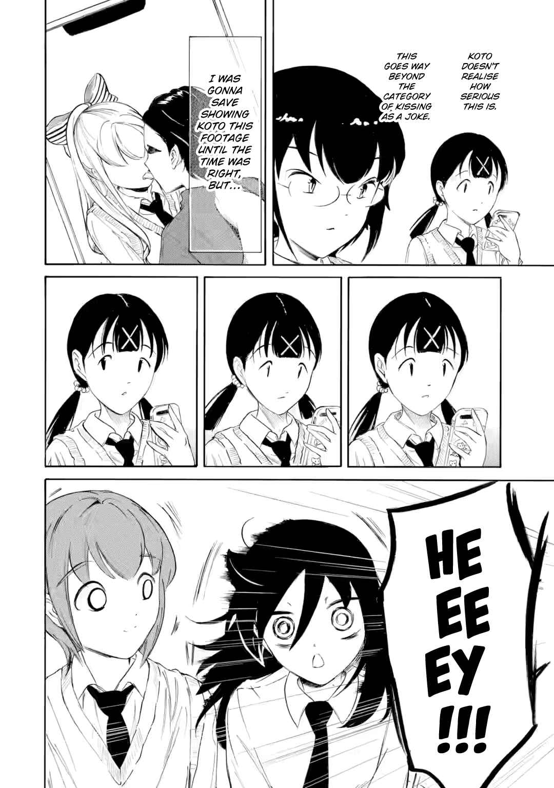 Watashi ga Motenai no wa Dou Kangaetemo Omaera ga Warui! Chapter 238.2 - Page 8