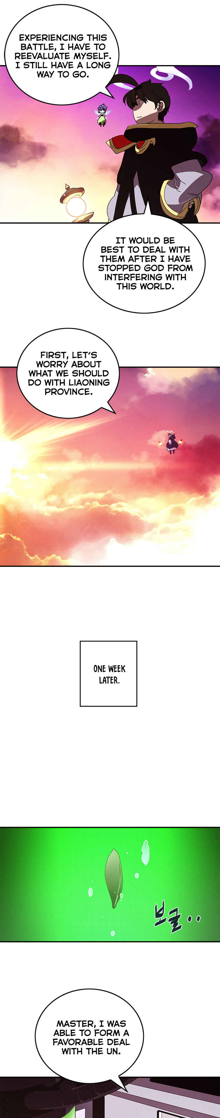 I Am the Sorcerer King Chapter 97 - Page 11
