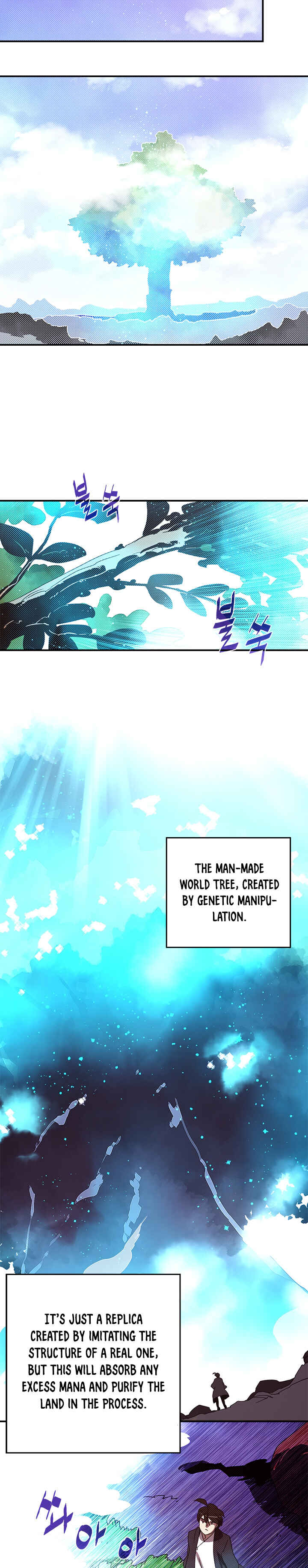 I Am the Sorcerer King Chapter 97 - Page 15