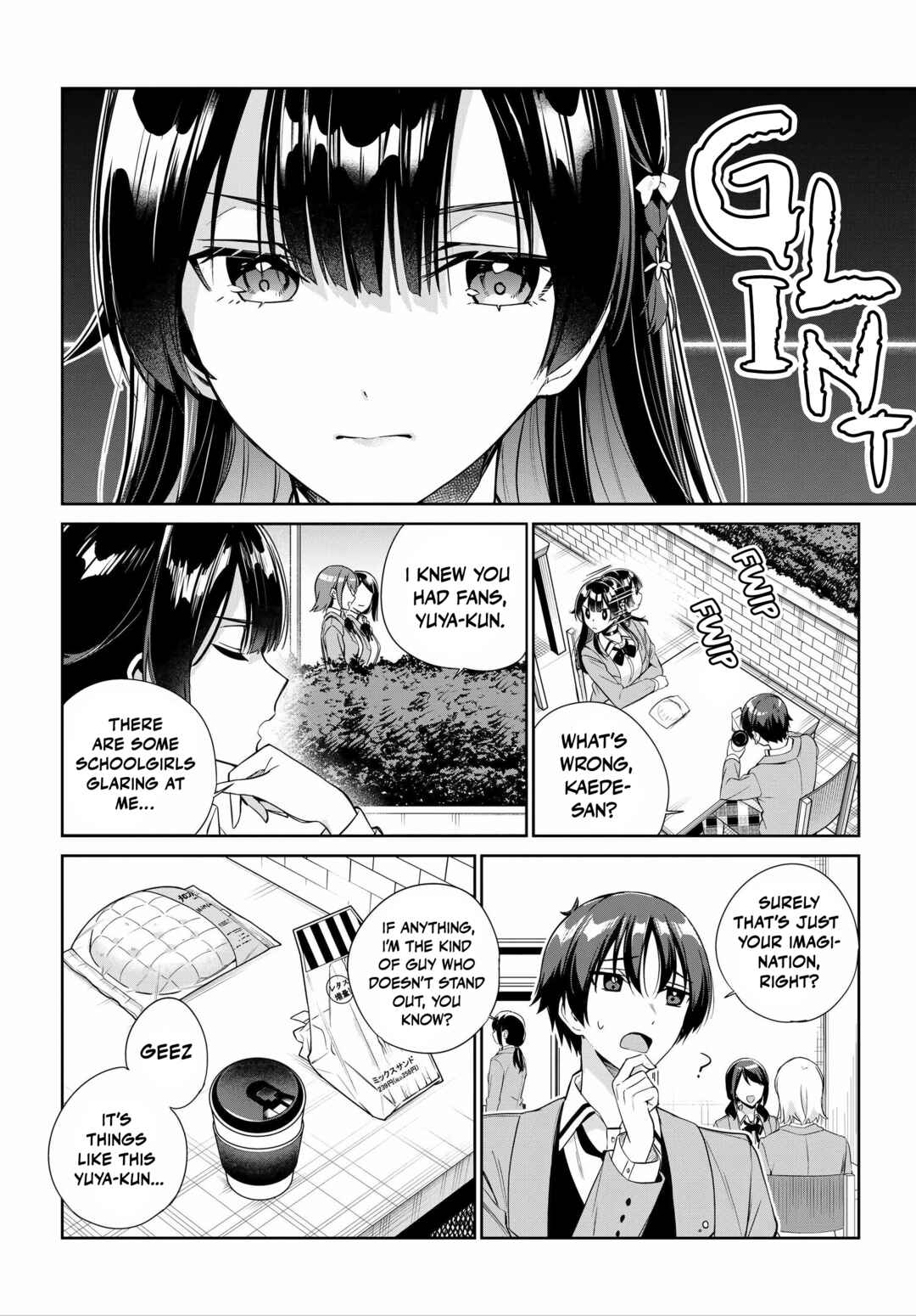 Ryoushin no Shakkin wo Katagawari Shite Morau Jouken wa Nihon Ichi Kawaii Joshikousei to Issho ni Kurasu Koto deshita. Chapter 17 - Page 3