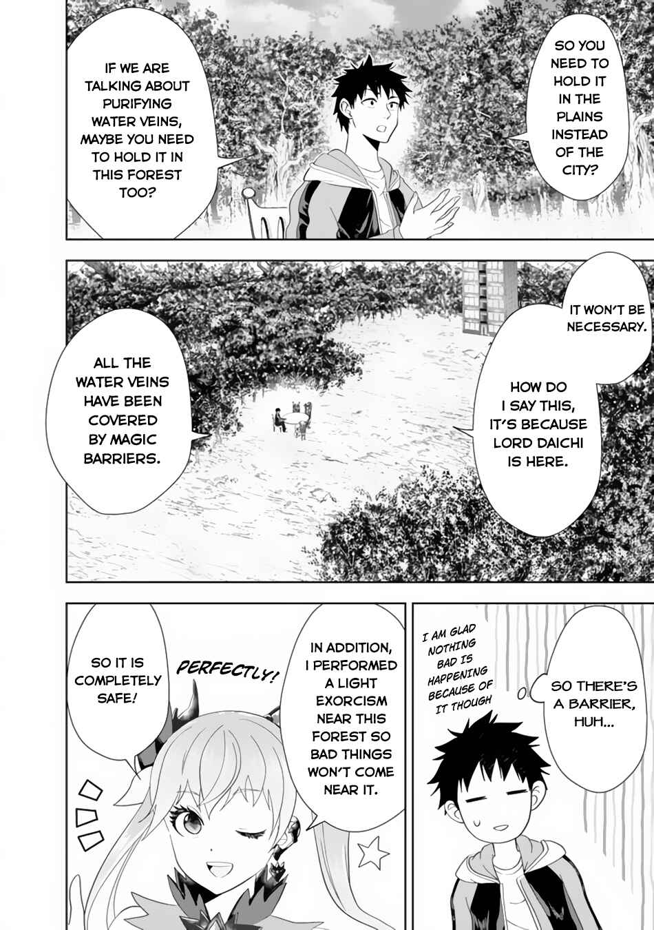 Ore no Ie ga Maryoku Spot datta Ken: Sundeiru dake de Sekai Saikyou Chapter 155 - Page 3