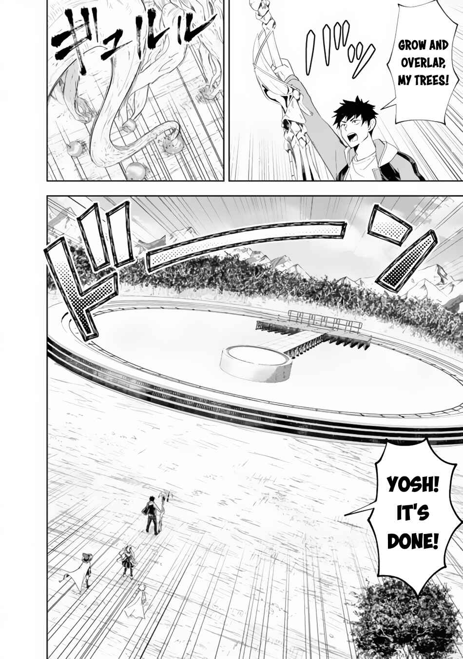 Ore no Ie ga Maryoku Spot datta Ken: Sundeiru dake de Sekai Saikyou Chapter 155 - Page 9