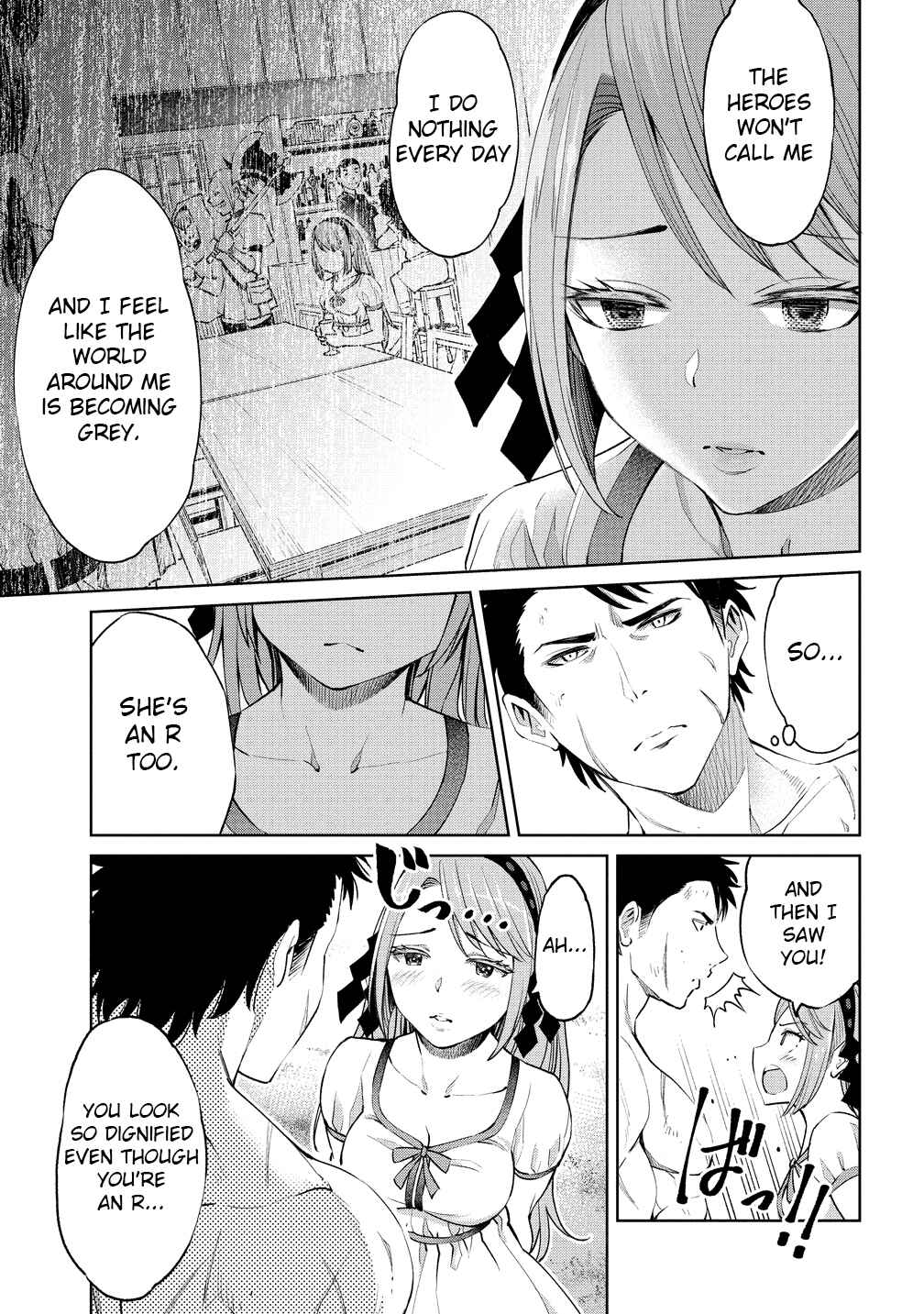 Sekai ni Hitotsu Dake no R Chapter 2 - Page 11