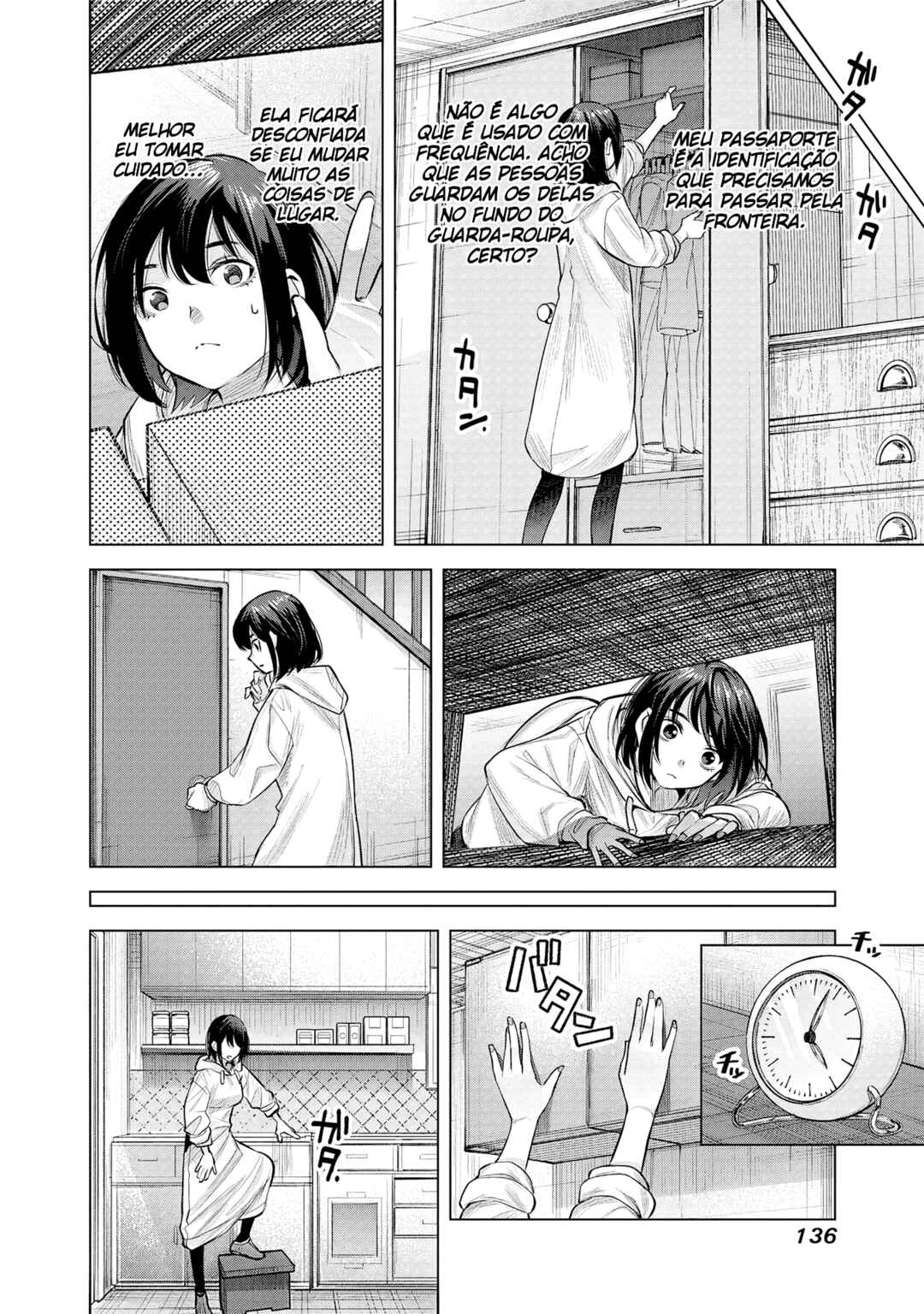 she is beautiful Chapter 3 - Page 18