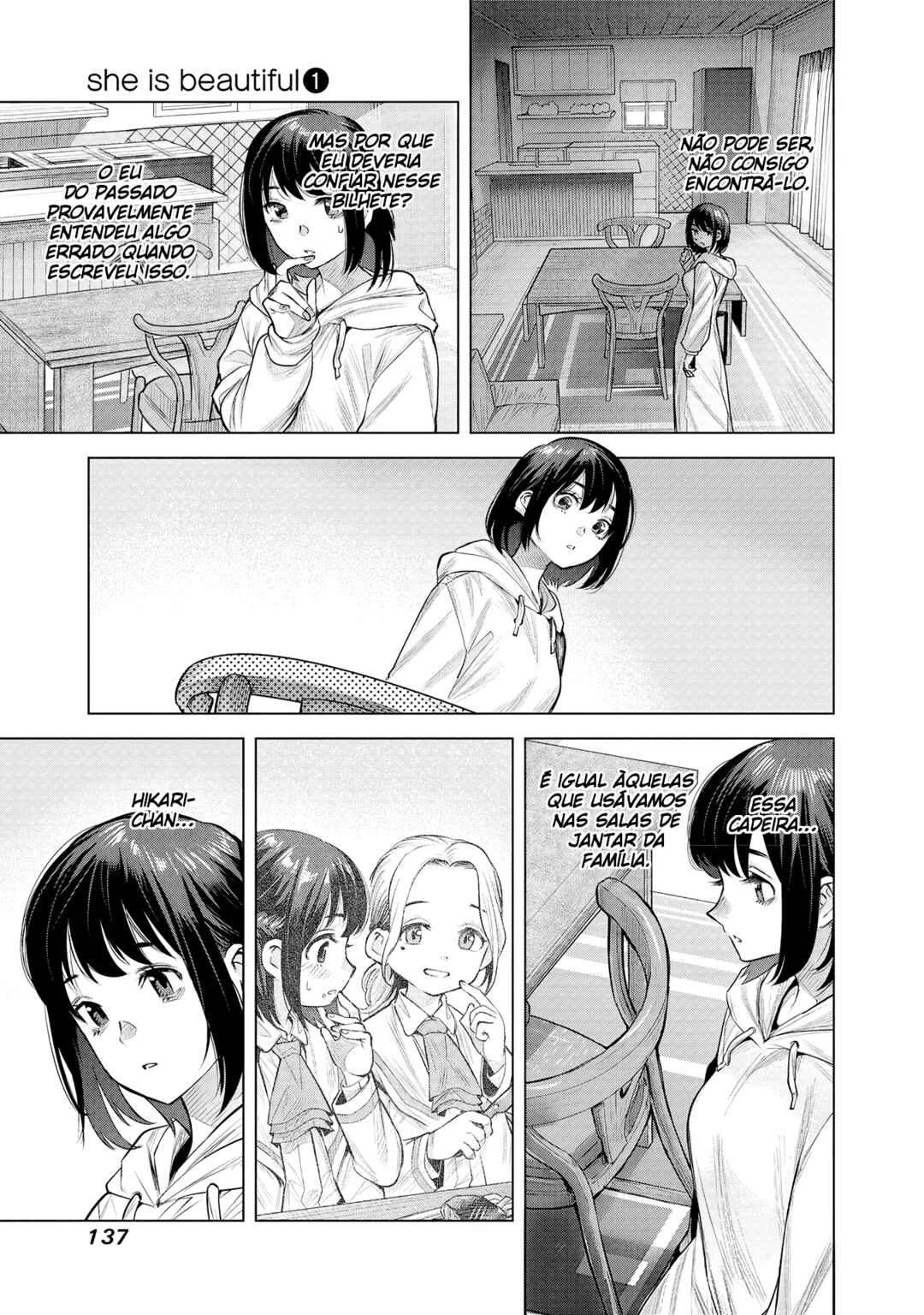 she is beautiful Chapter 3 - Page 19