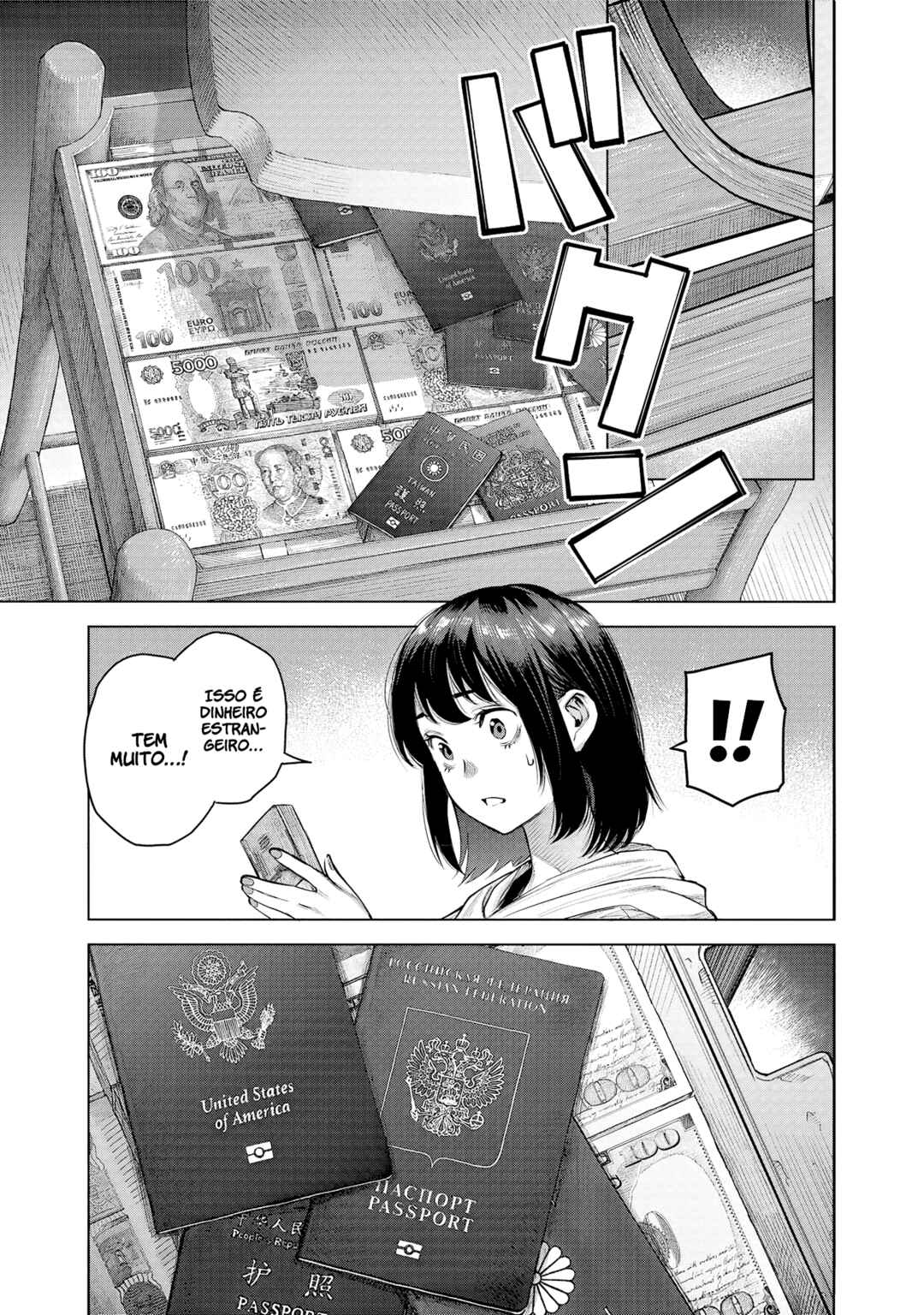 she is beautiful Chapter 3 - Page 21