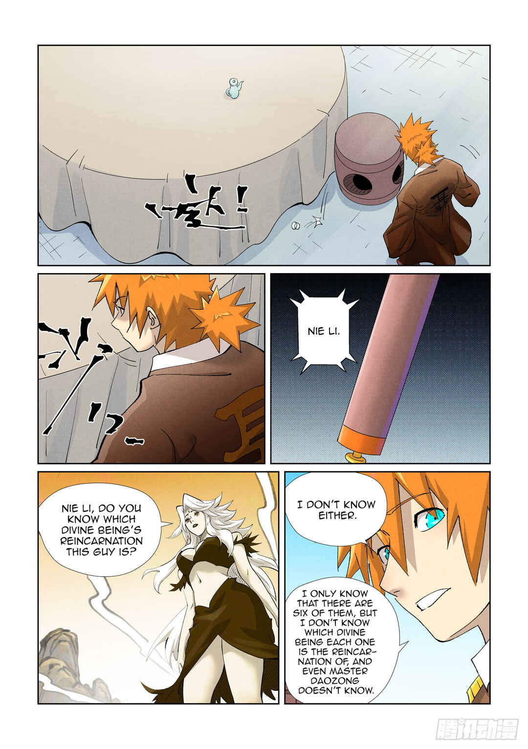 Yāo Shén Jì Chapter 448 - Page 10