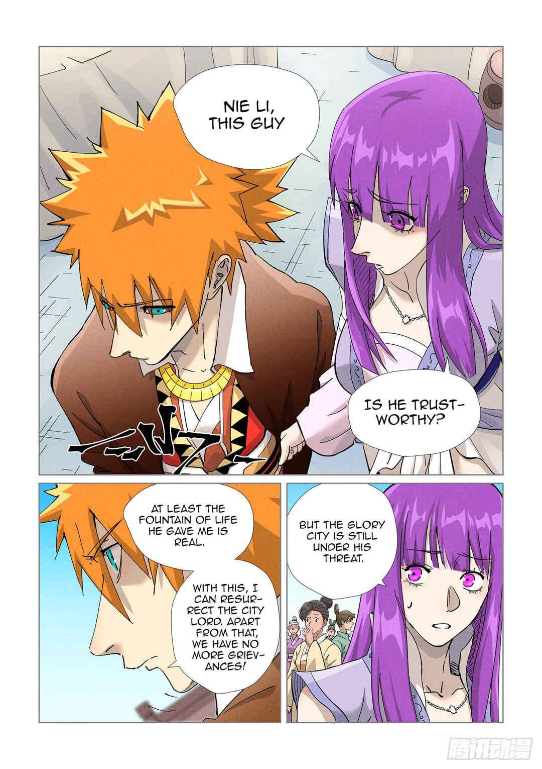 Yāo Shén Jì Chapter 448 - Page 3