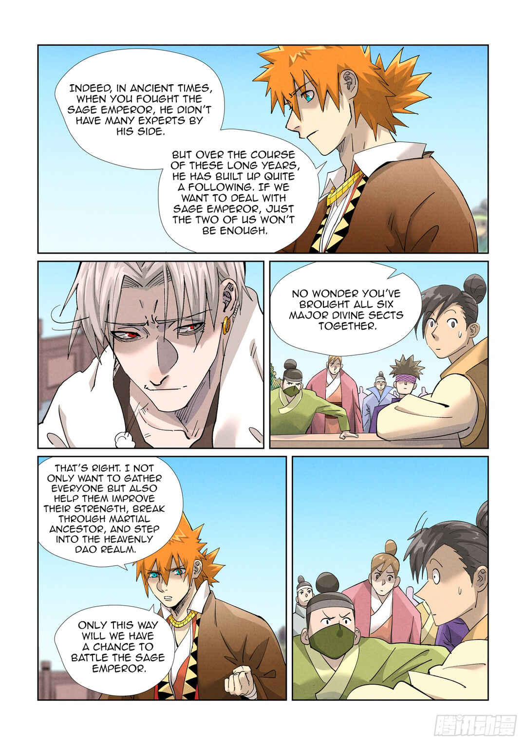 Yāo Shén Jì Chapter 448 - Page 8