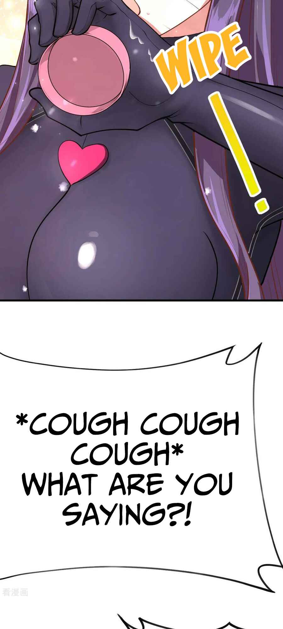 Starting From Today I'll Work as a City Lord Chapter 79 - Page 24