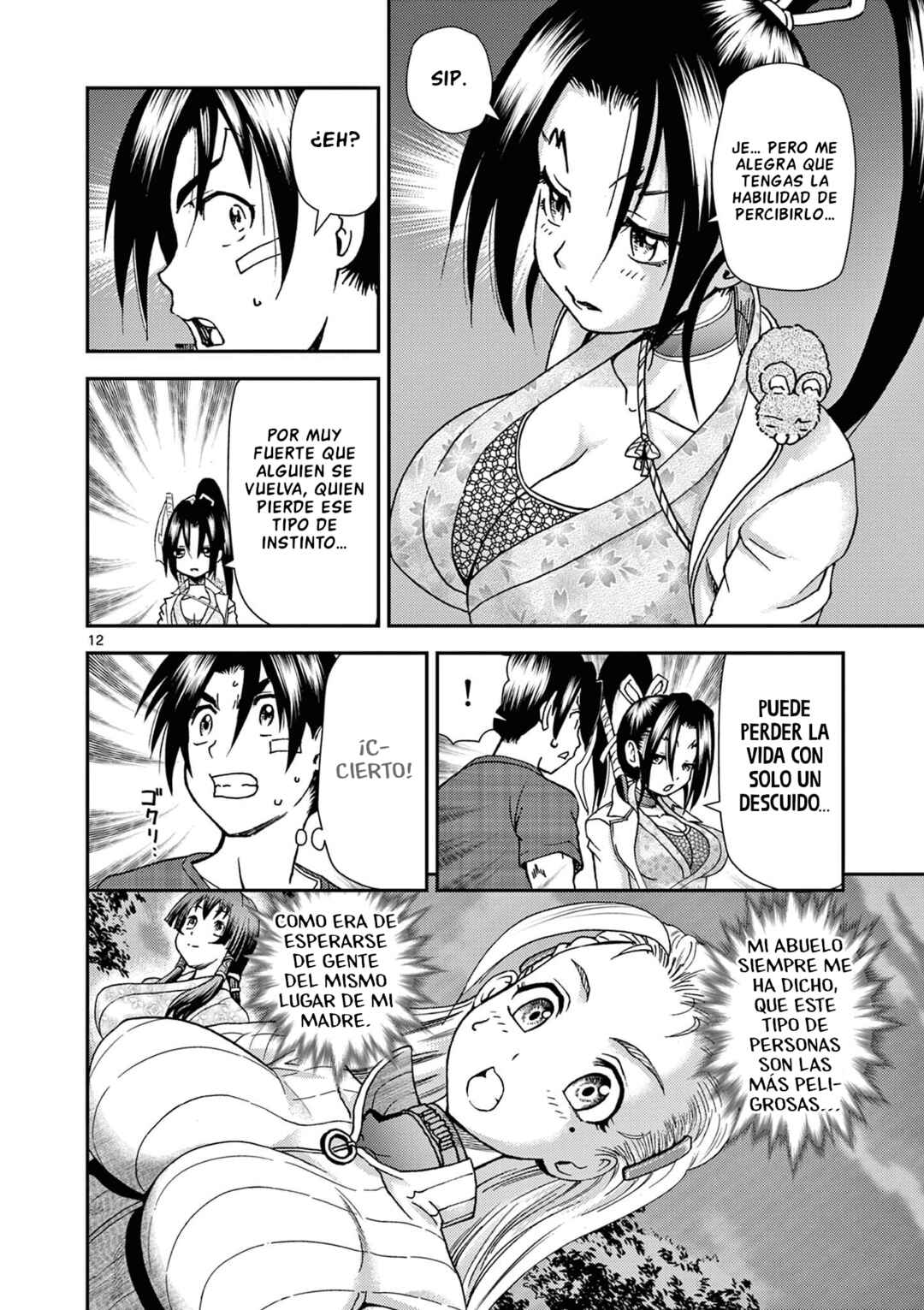 Shijou Saikyou no Deshi Kenichi 2: Tatsujin-hen Chapter 3 - Page 11