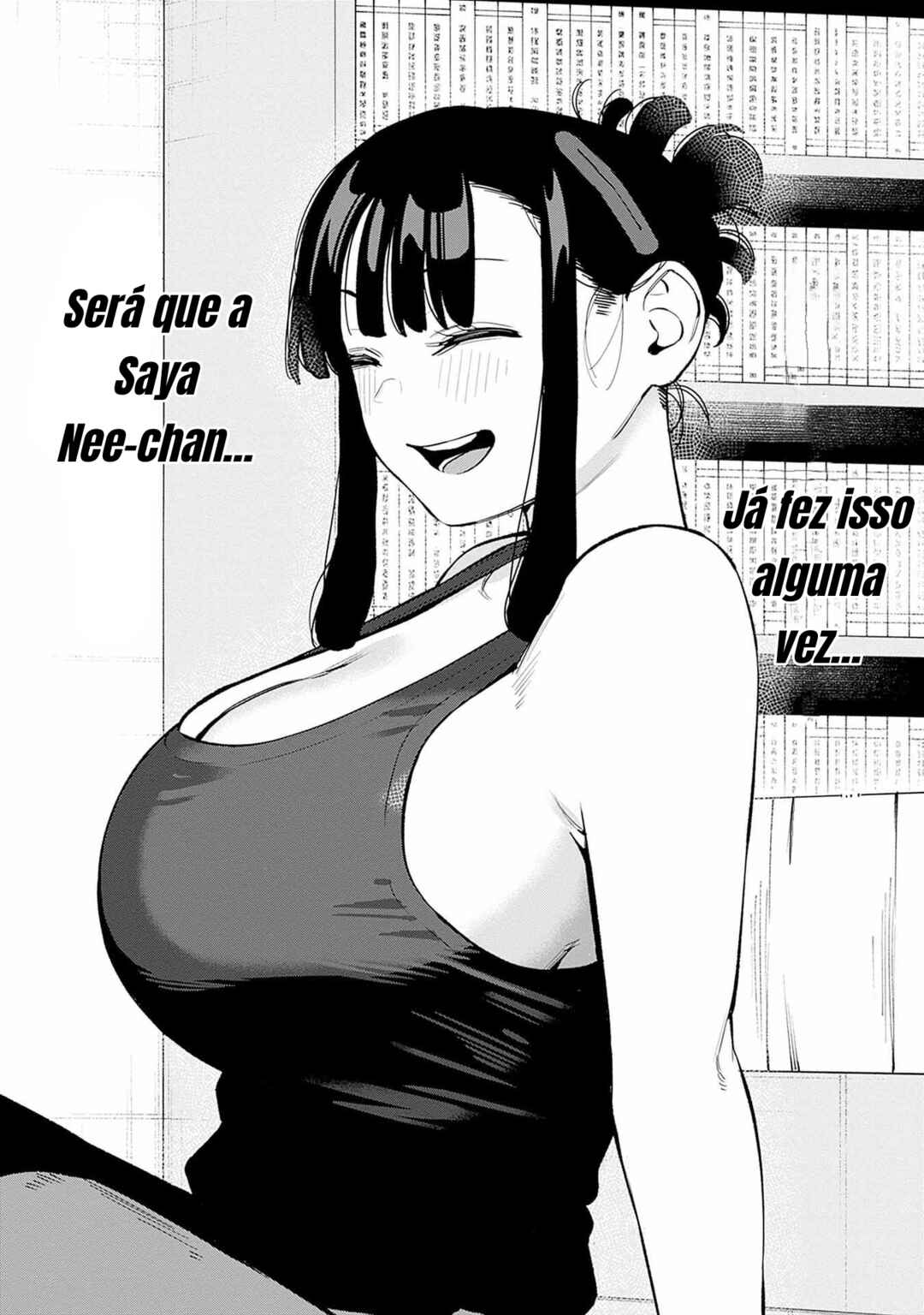 Itoko no Onee-chan ni Amaechau? Chapter 10 - Page 14