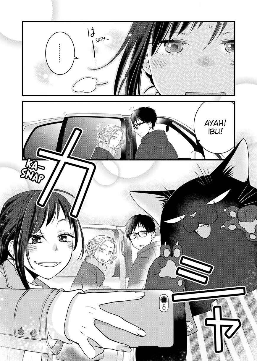 Dekiru Neko wa Kyou mo Yuuutsu Chapter 85 - Page 12