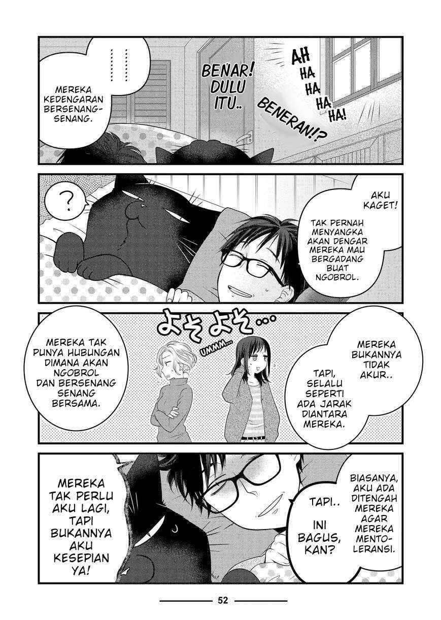 Dekiru Neko wa Kyou mo Yuuutsu Chapter 85 - Page 2