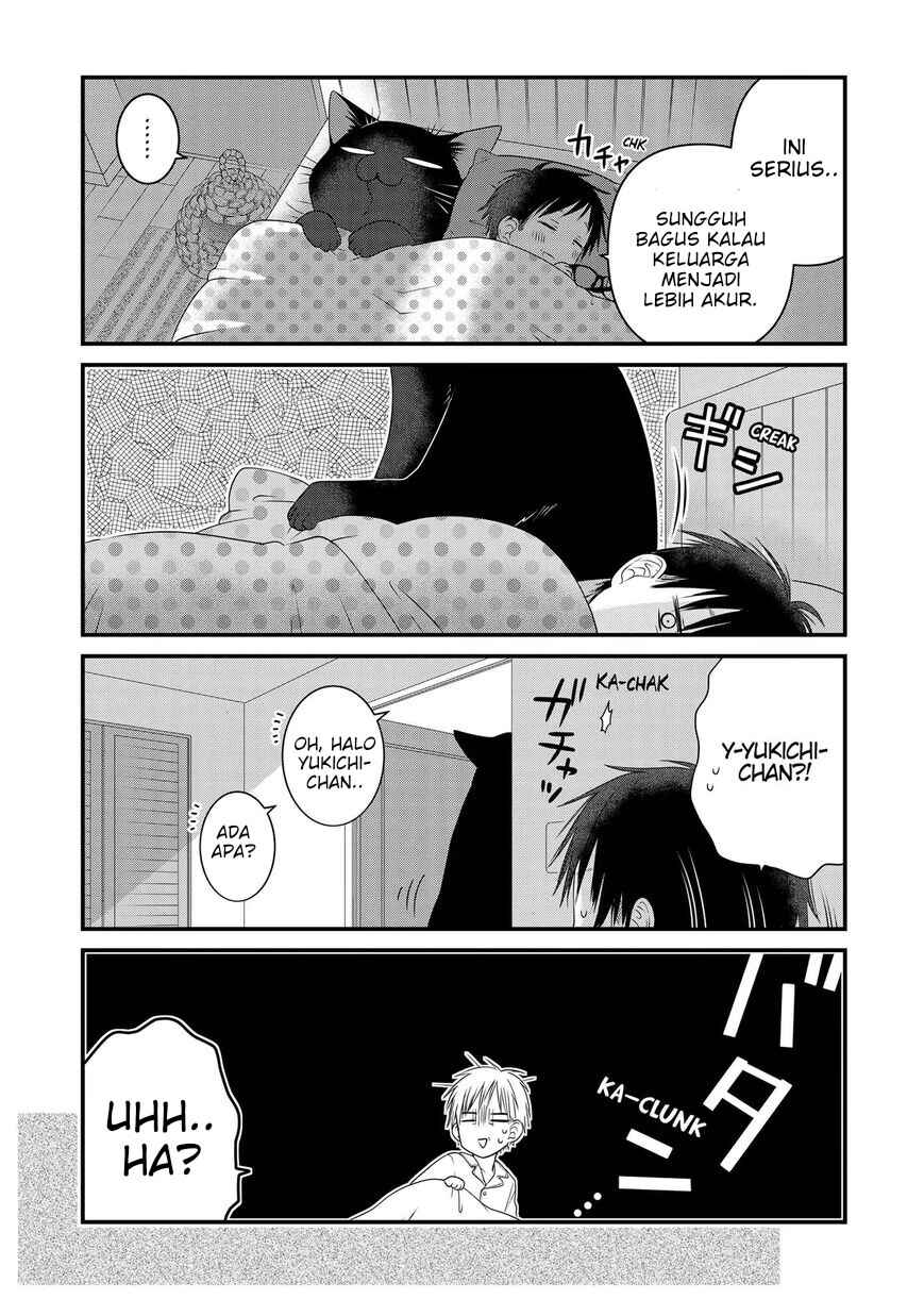 Dekiru Neko wa Kyou mo Yuuutsu Chapter 85 - Page 3