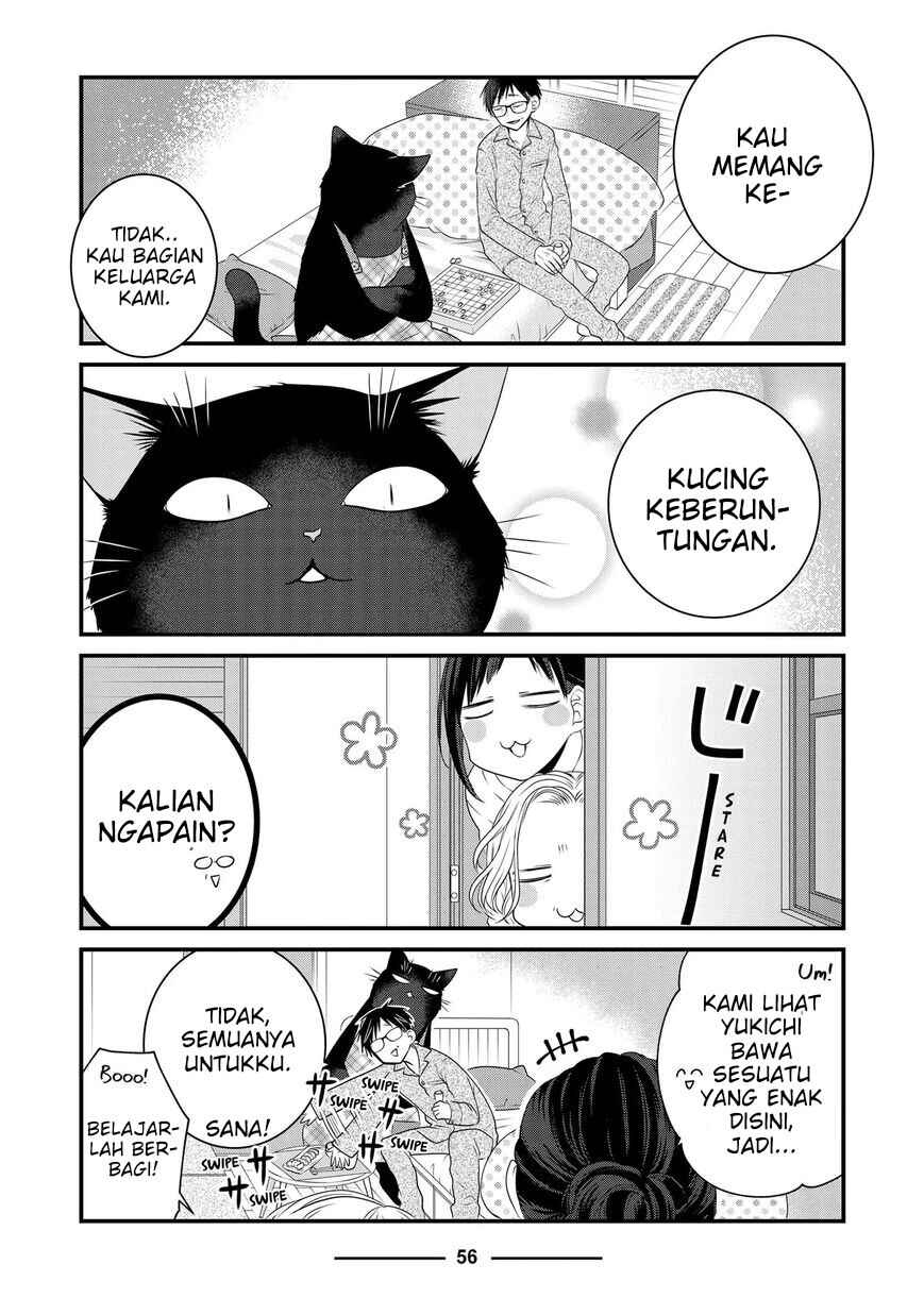 Dekiru Neko wa Kyou mo Yuuutsu Chapter 85 - Page 6