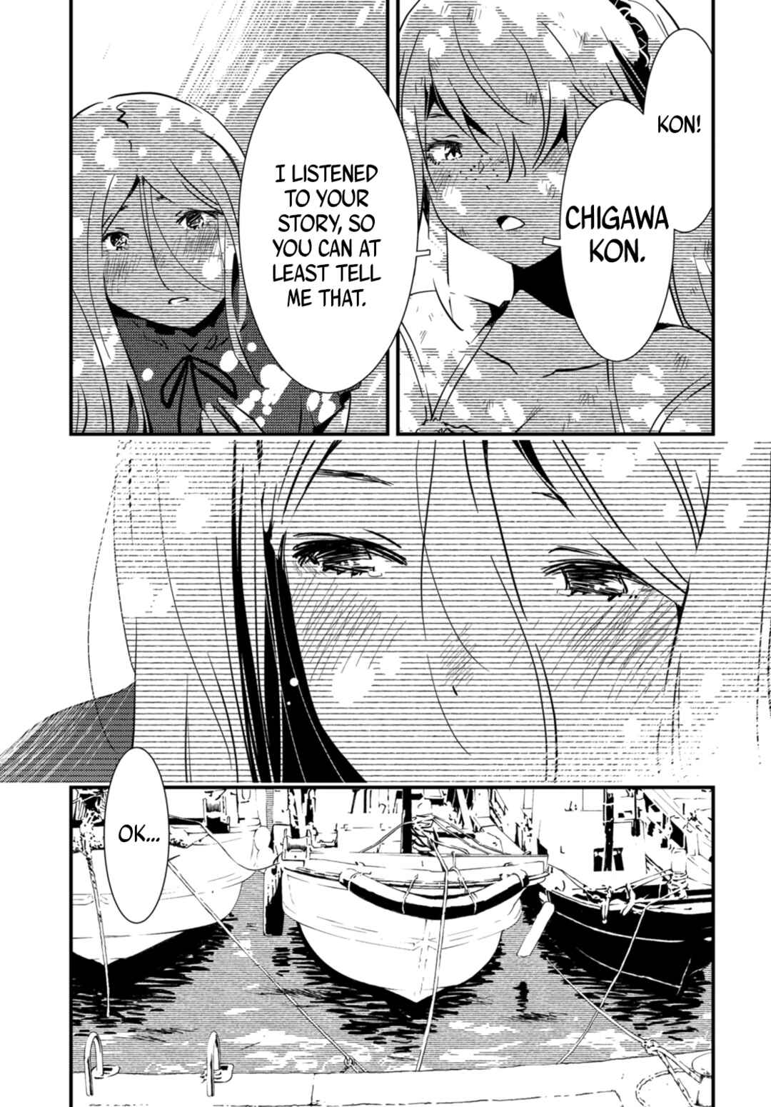 Kaijuu-iro no Shima Chapter 16.2 - Page 7