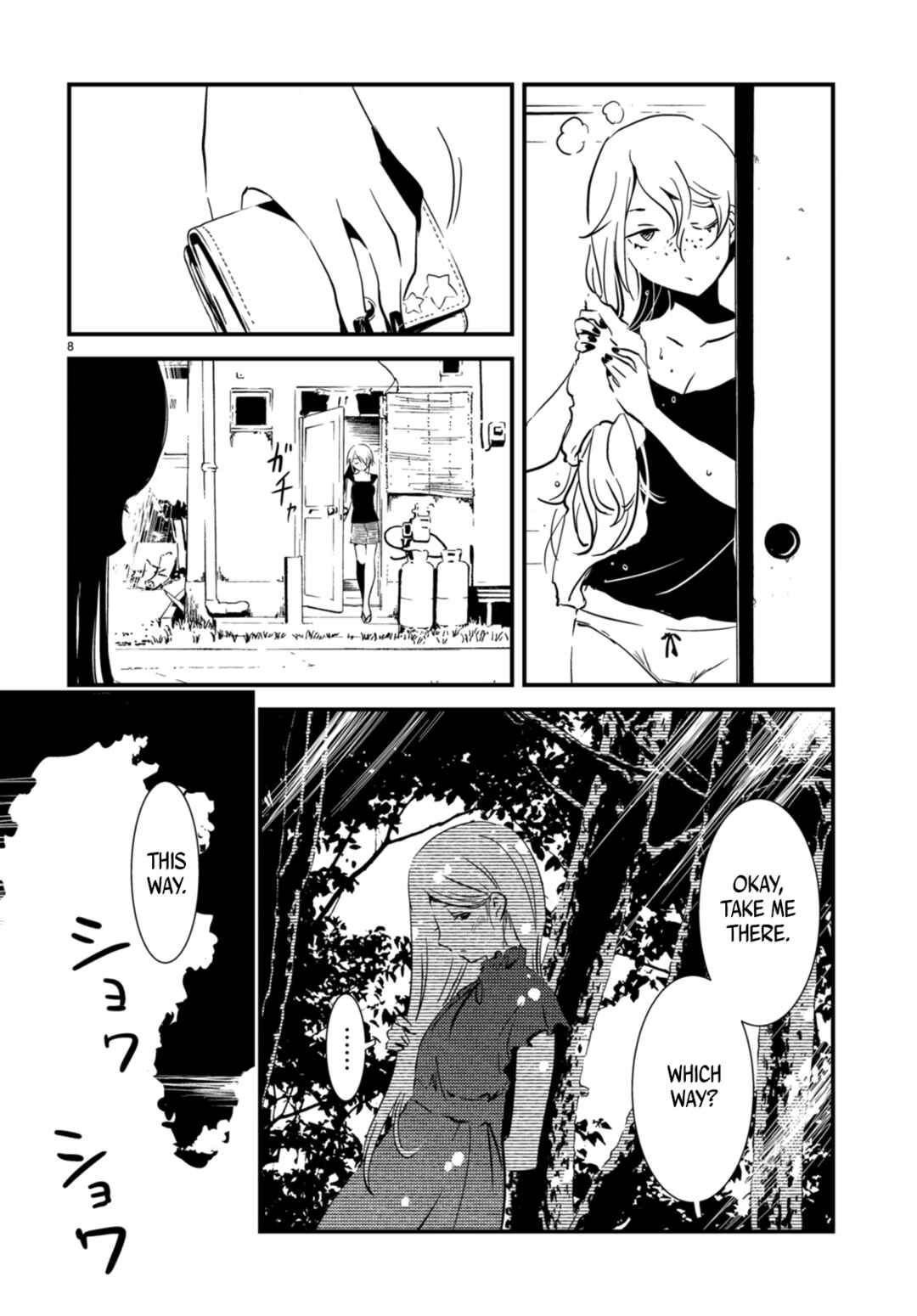 Kaijuu-iro no Shima Chapter 16.2 - Page 8