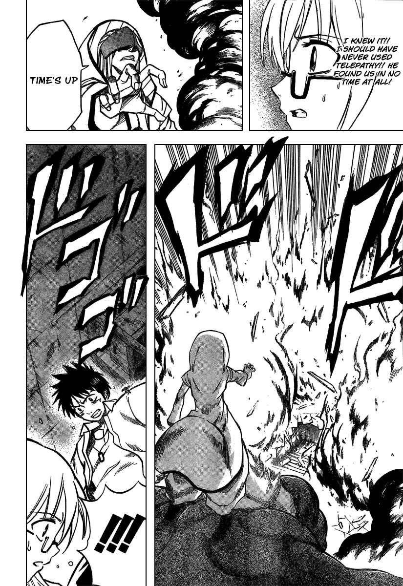 Psyren Chapter 37 - Page 2