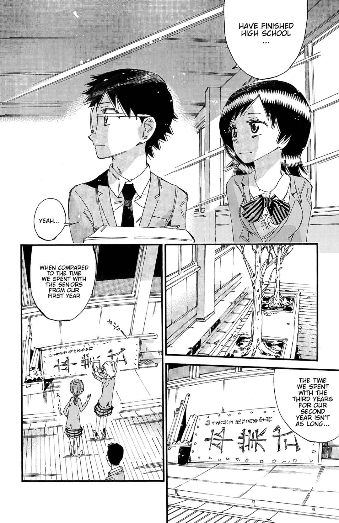 Yowamushi Pedal Chapter 689 - Page 10
