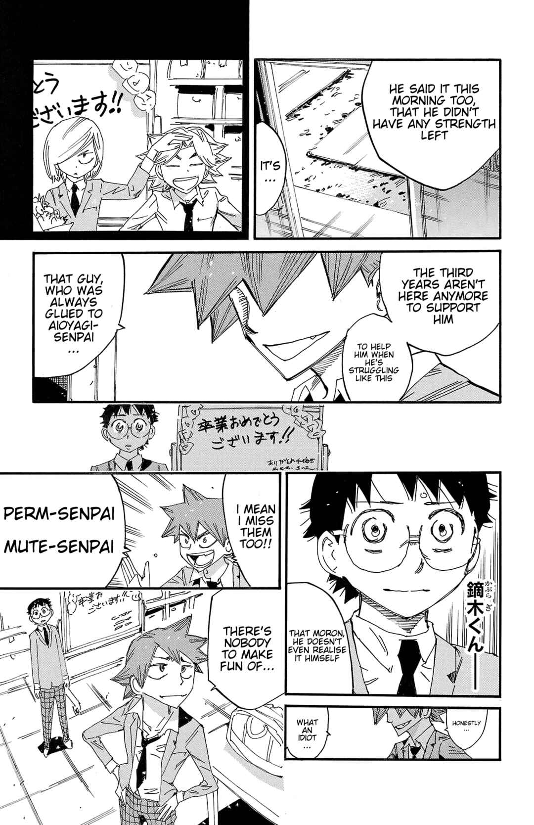 Yowamushi Pedal Chapter 689 - Page 17