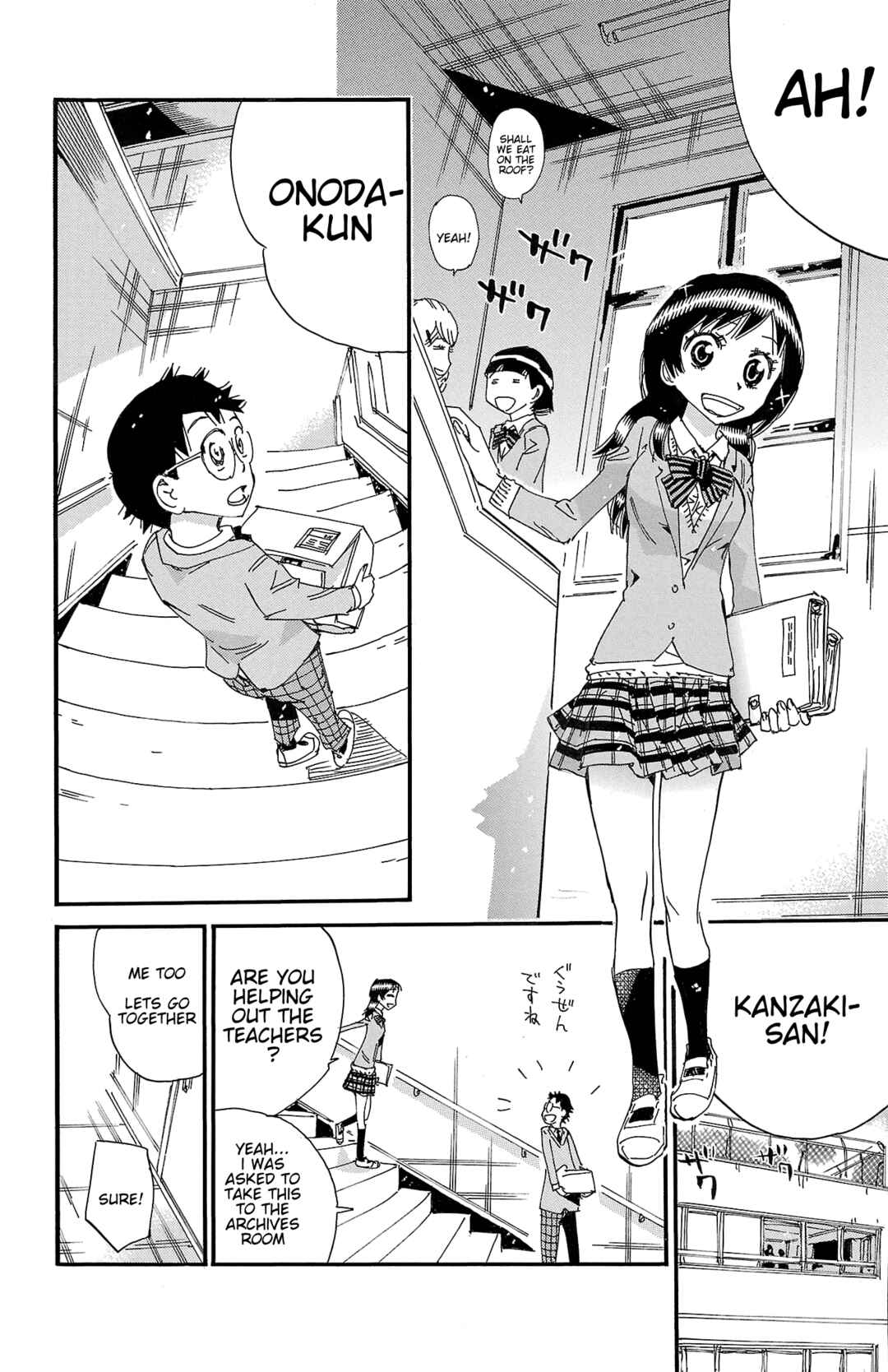 Yowamushi Pedal Chapter 689 - Page 5