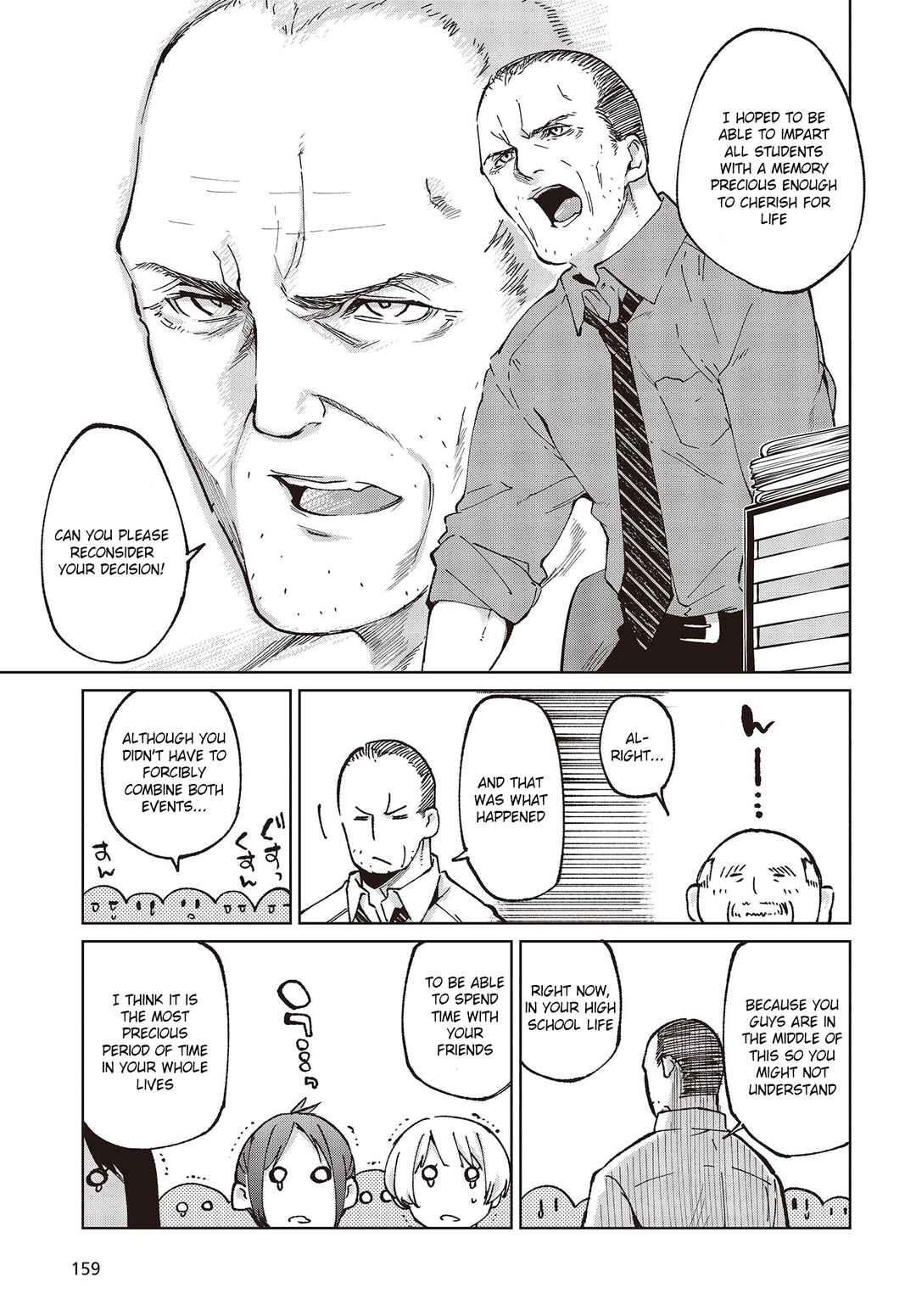 Oroka na Tenshi wa Akuma to Odoru Chapter 80 - Page 11
