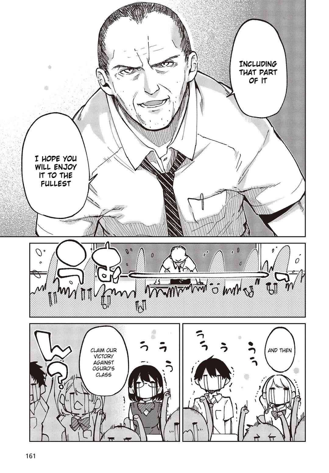 Oroka na Tenshi wa Akuma to Odoru Chapter 80 - Page 13