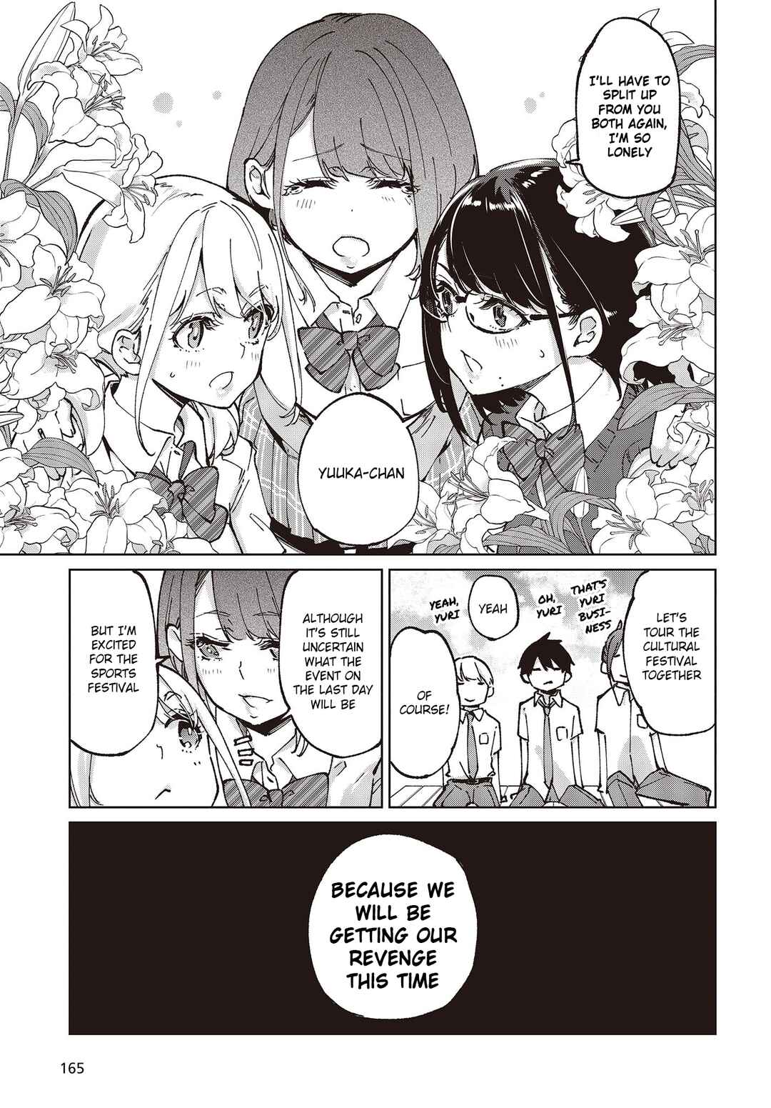 Oroka na Tenshi wa Akuma to Odoru Chapter 80 - Page 17