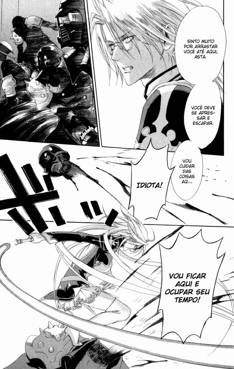 Trinity Blood Chapter 31 - Page 16