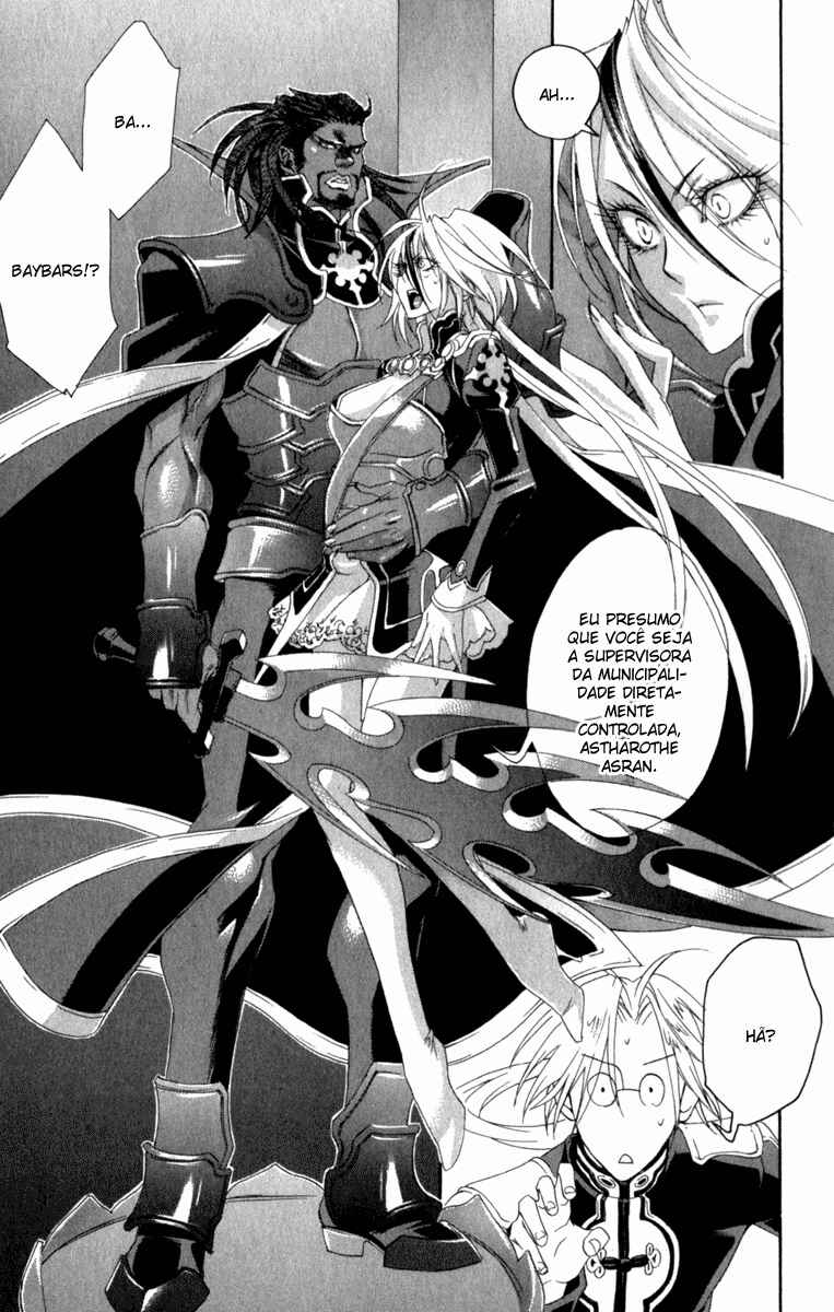 Trinity Blood Chapter 31 - Page 20