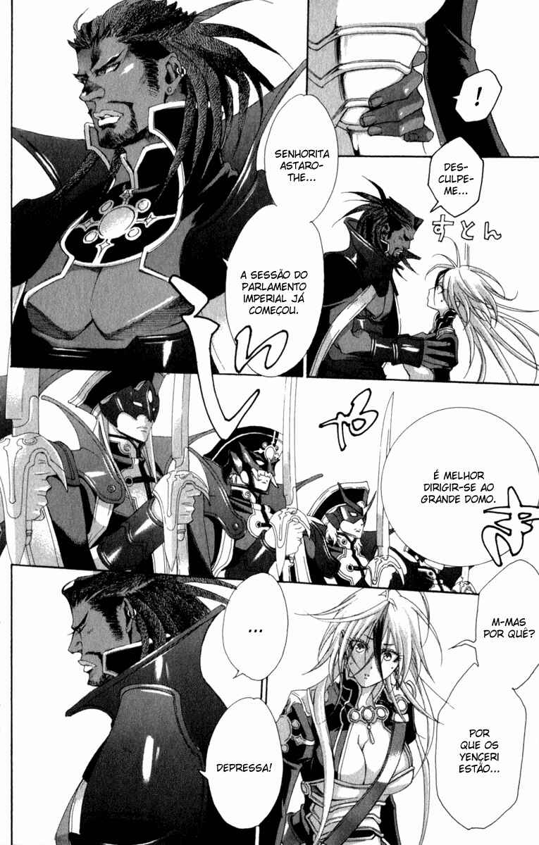 Trinity Blood Chapter 31 - Page 21