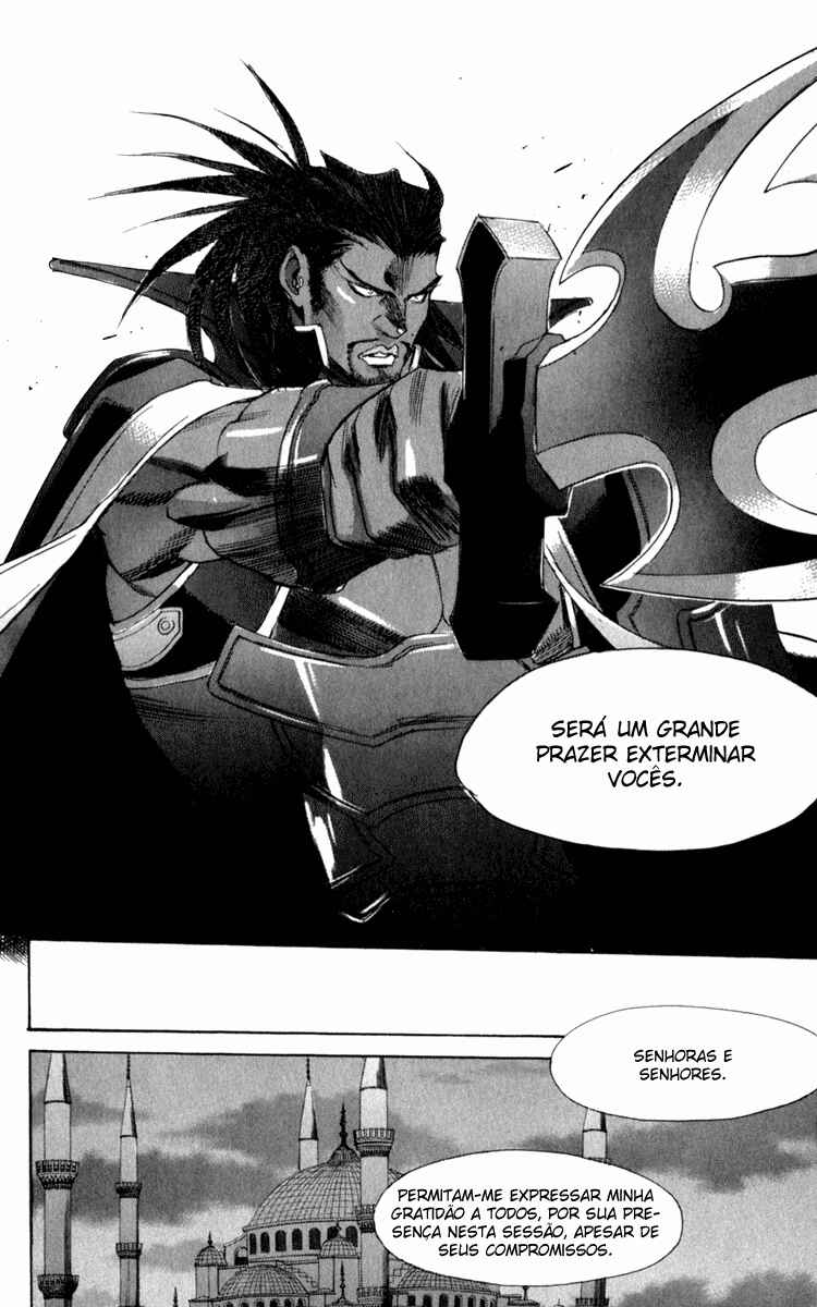 Trinity Blood Chapter 31 - Page 23