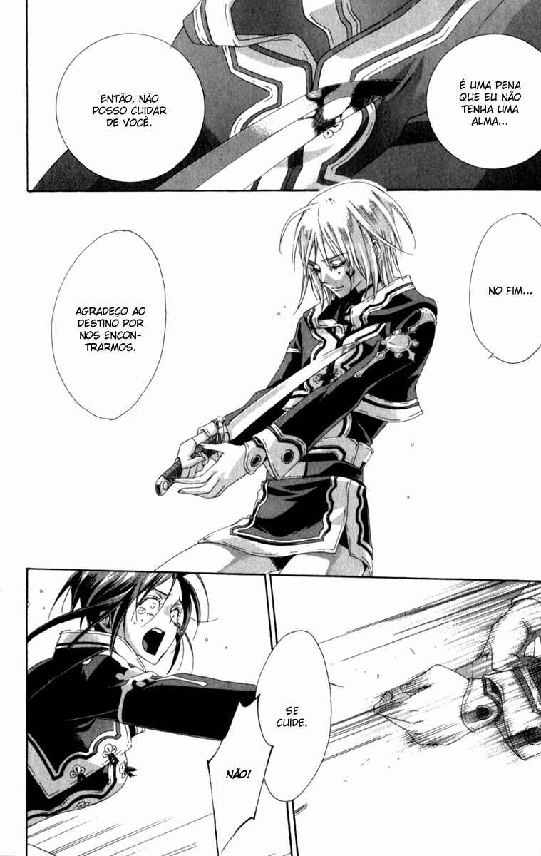 Trinity Blood Chapter 31 - Page 39