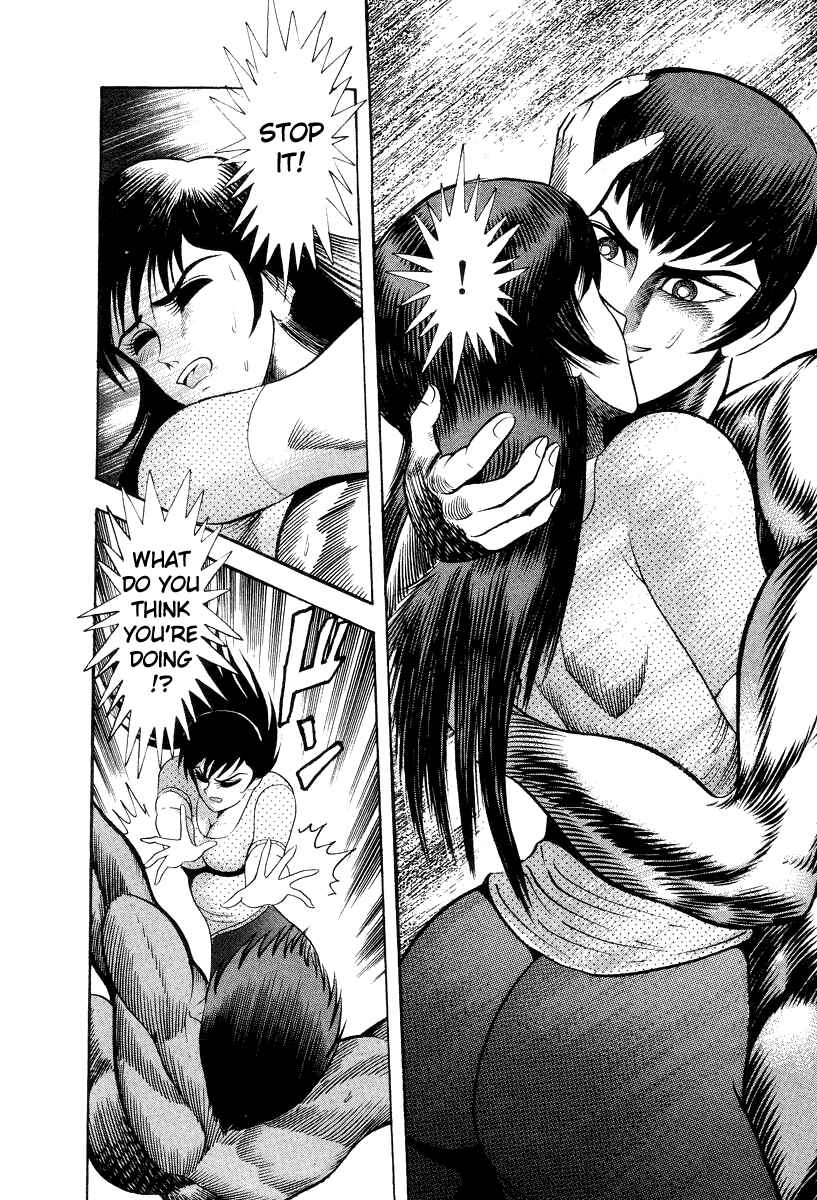 Devilman Lady Chapter 42 - Page 9