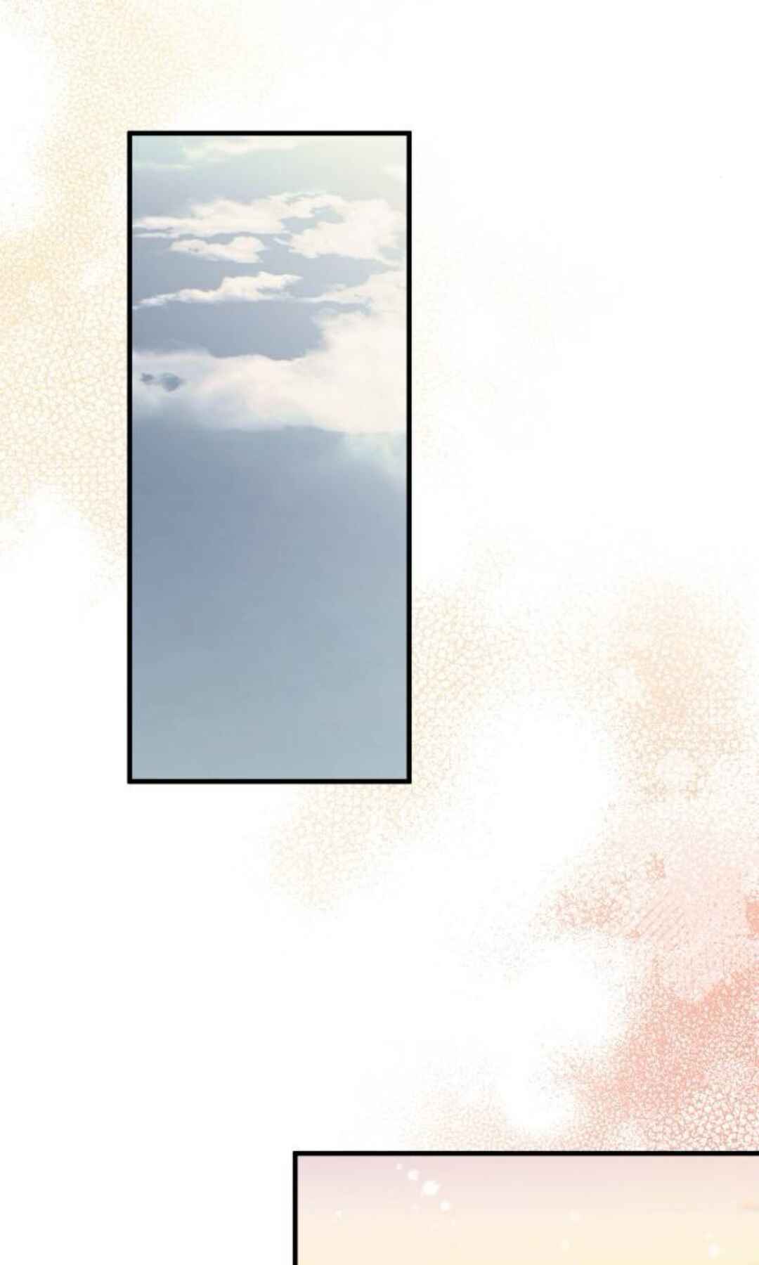 Yeon-u ui Sunjeong Chapter 182 - Page 10
