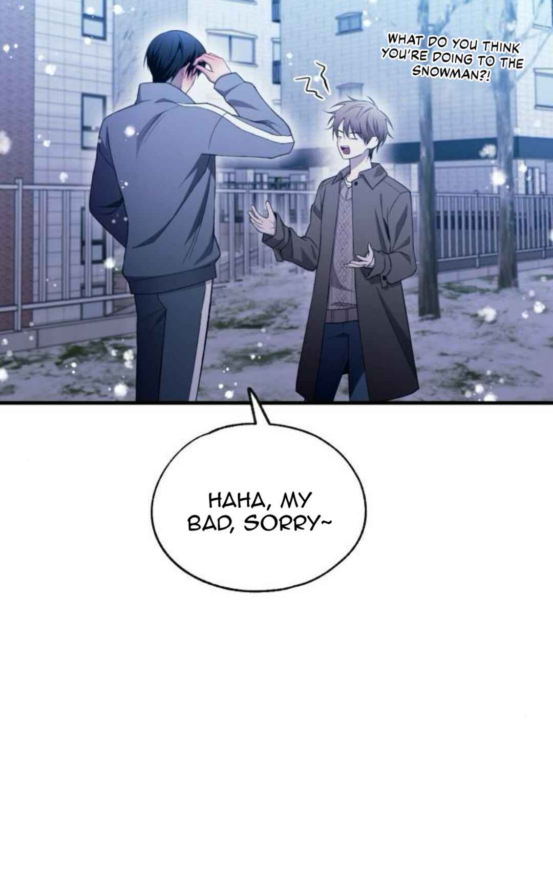 Yeon-u ui Sunjeong Chapter 182 - Page 48
