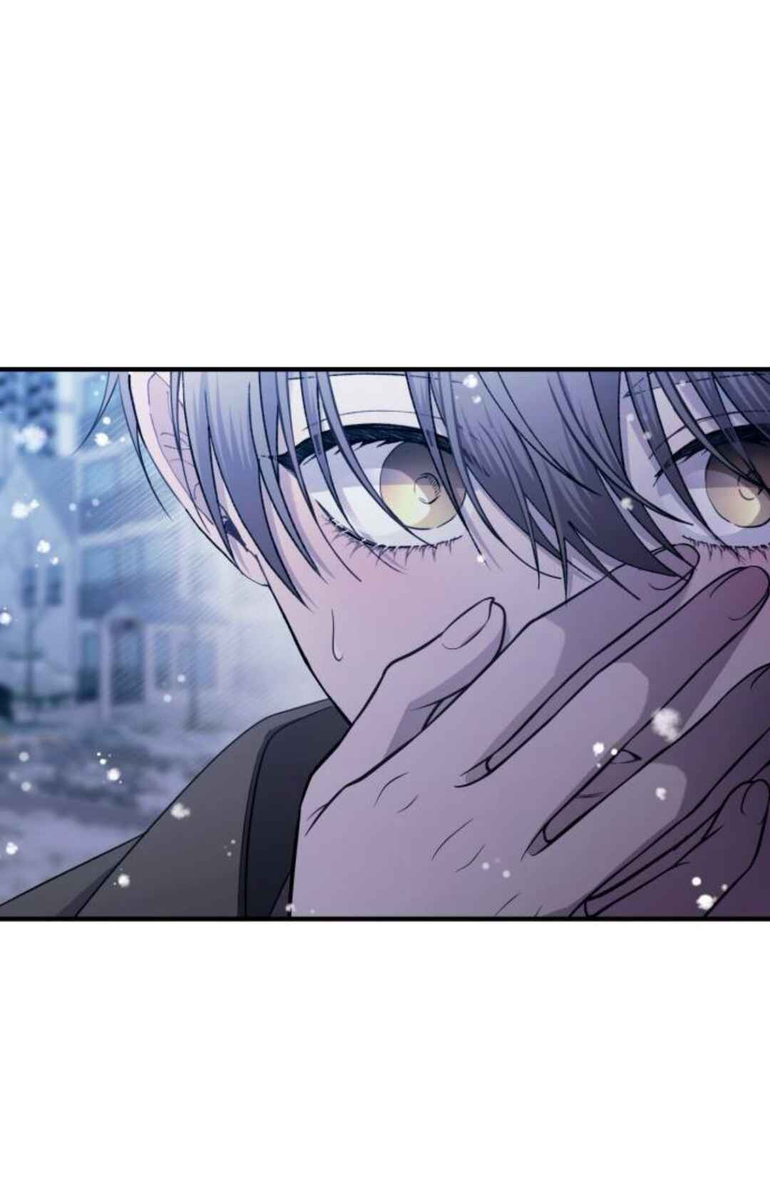 Yeon-u ui Sunjeong Chapter 182 - Page 53
