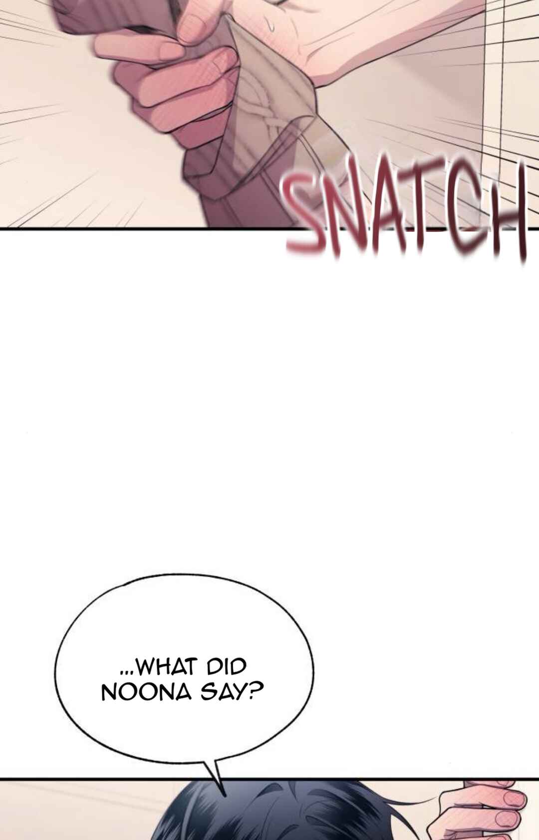 Yeon-u ui Sunjeong Chapter 182 - Page 64