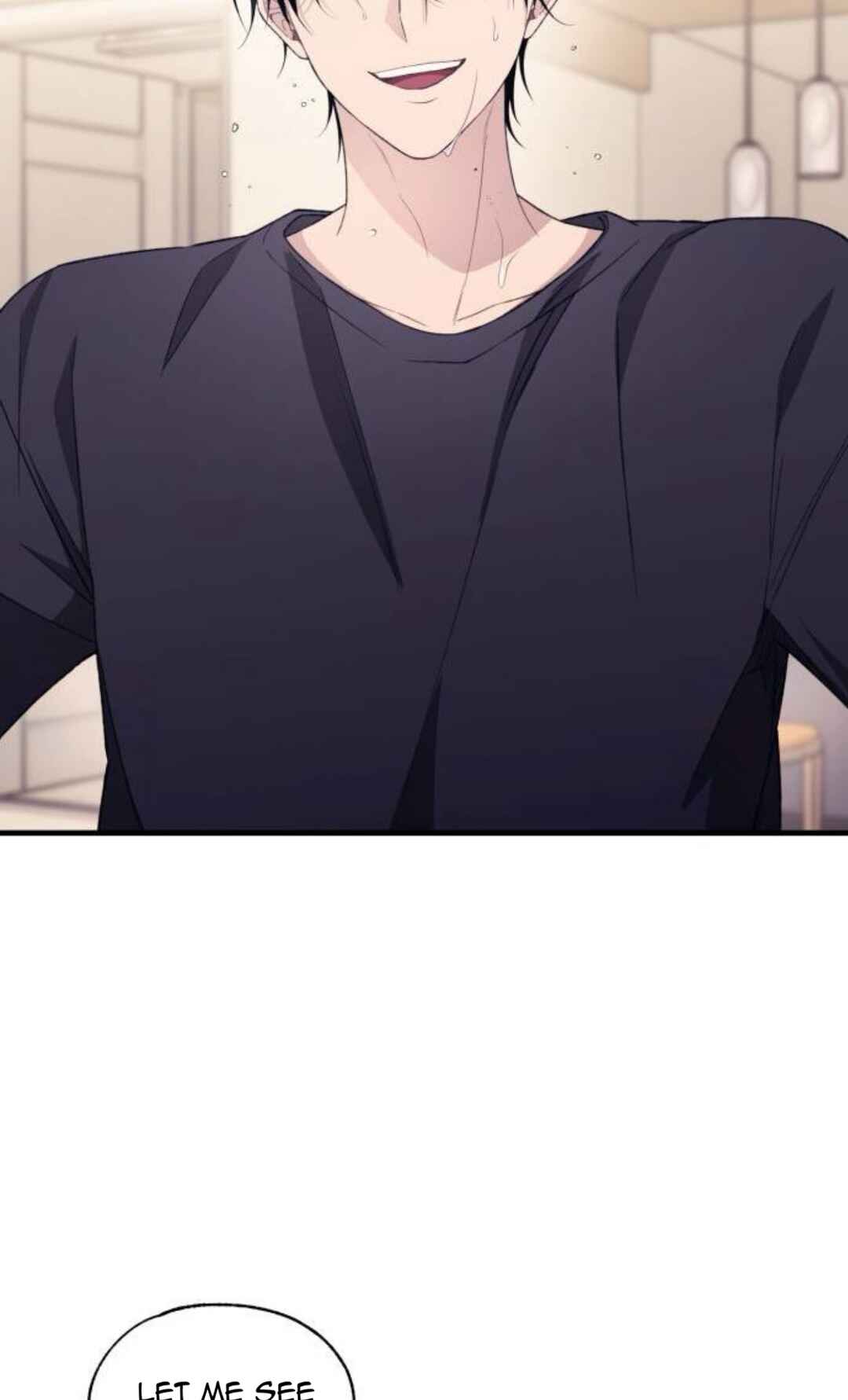 Yeon-u ui Sunjeong Chapter 182 - Page 73