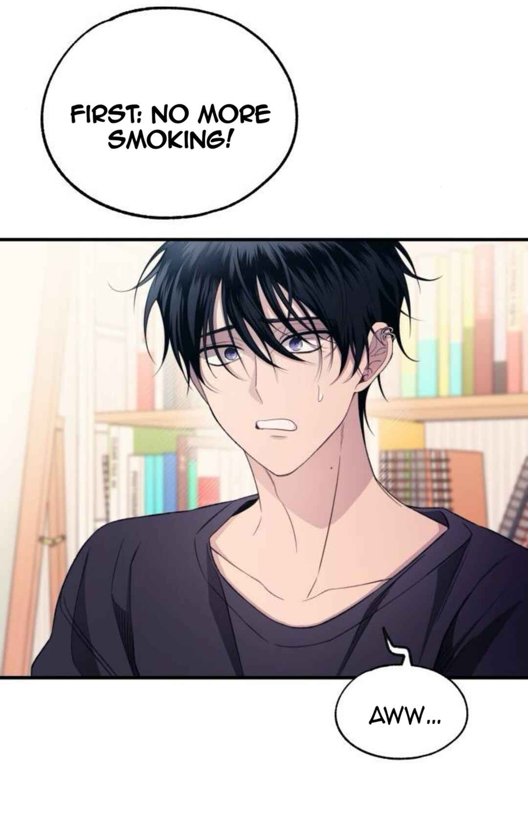 Yeon-u ui Sunjeong Chapter 182 - Page 83