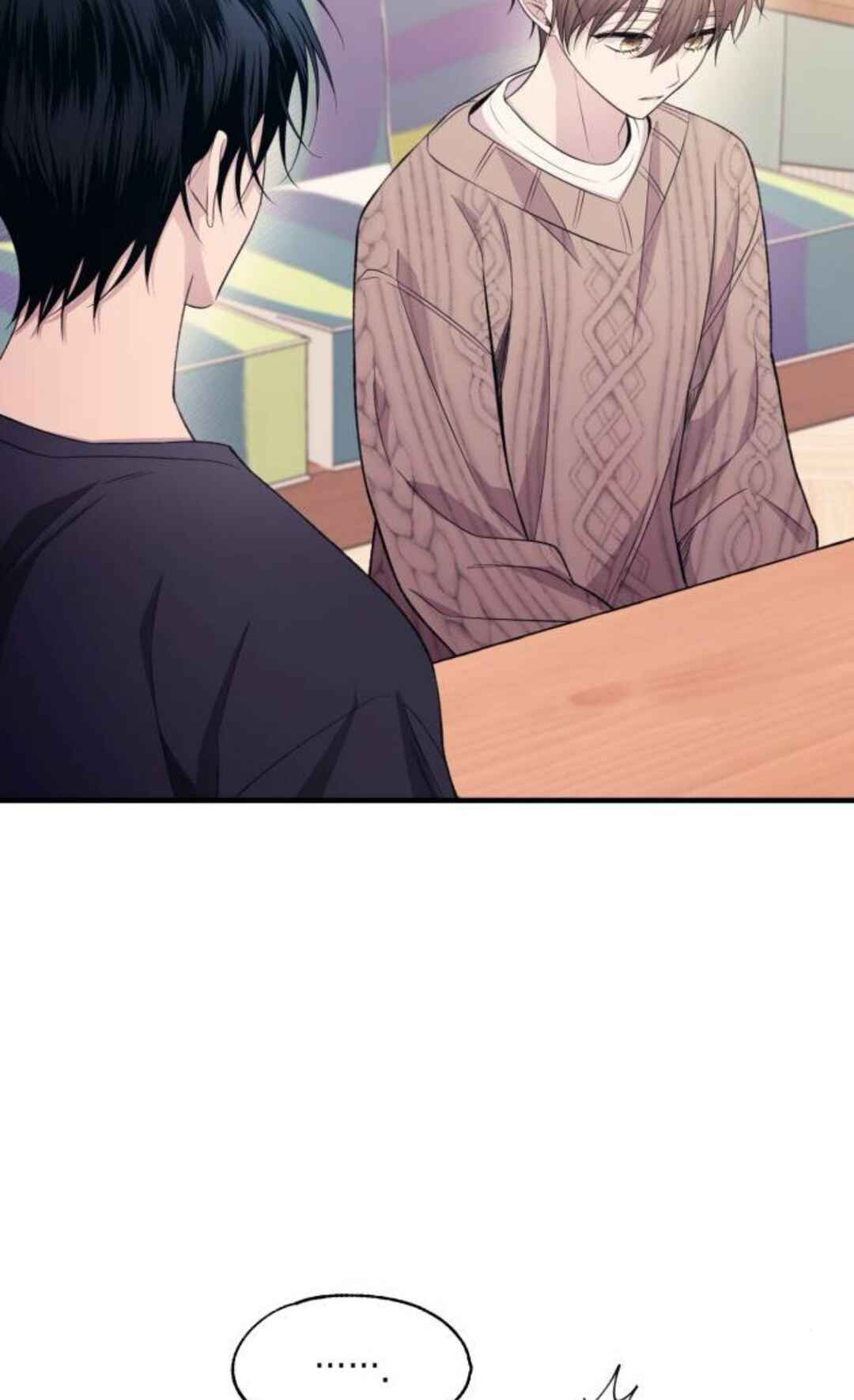 Yeon-u ui Sunjeong Chapter 182 - Page 94