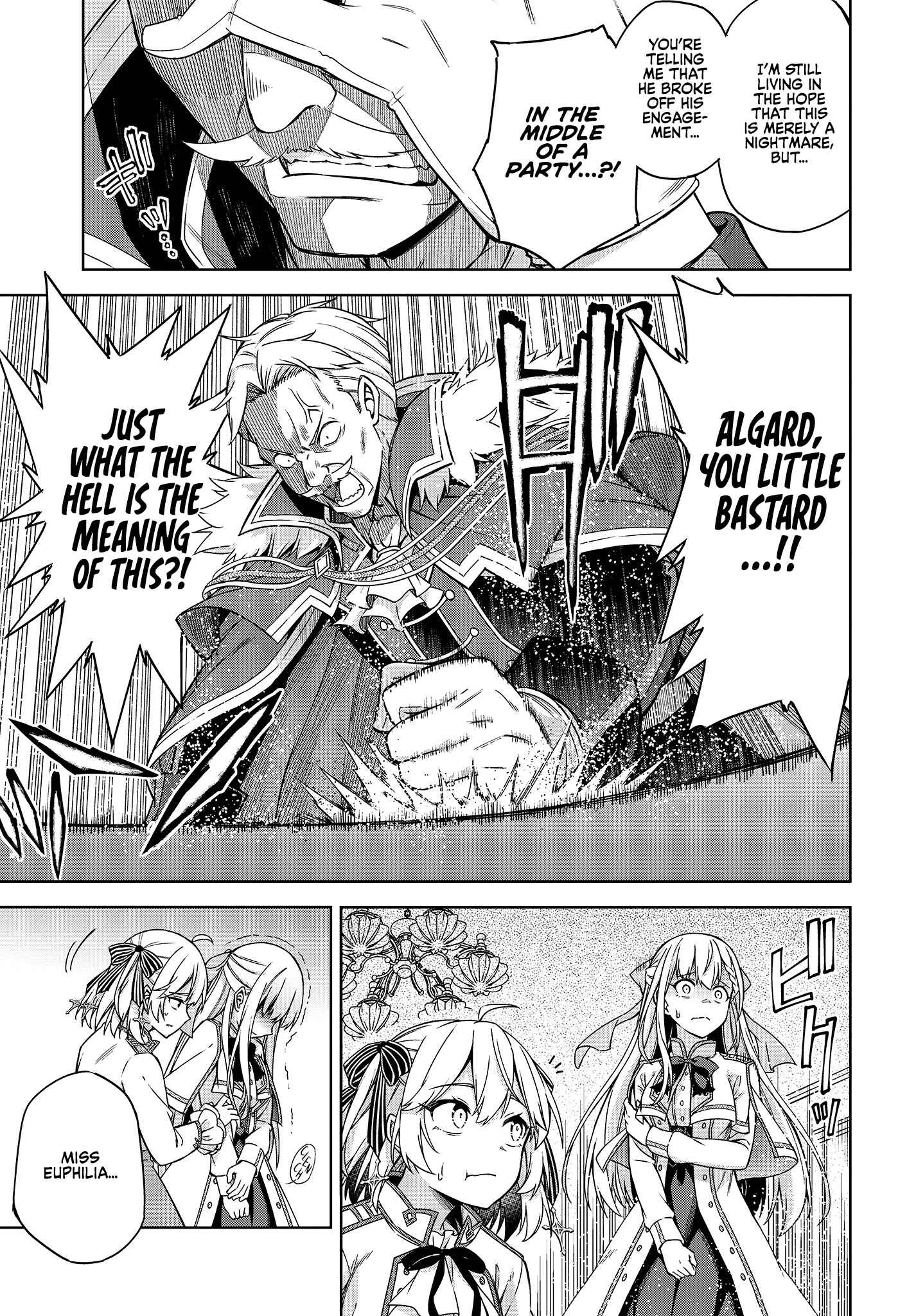 Tensei Oujo to Tensai Reijou no Mahou Kakumei Chapter 2 - Page 11