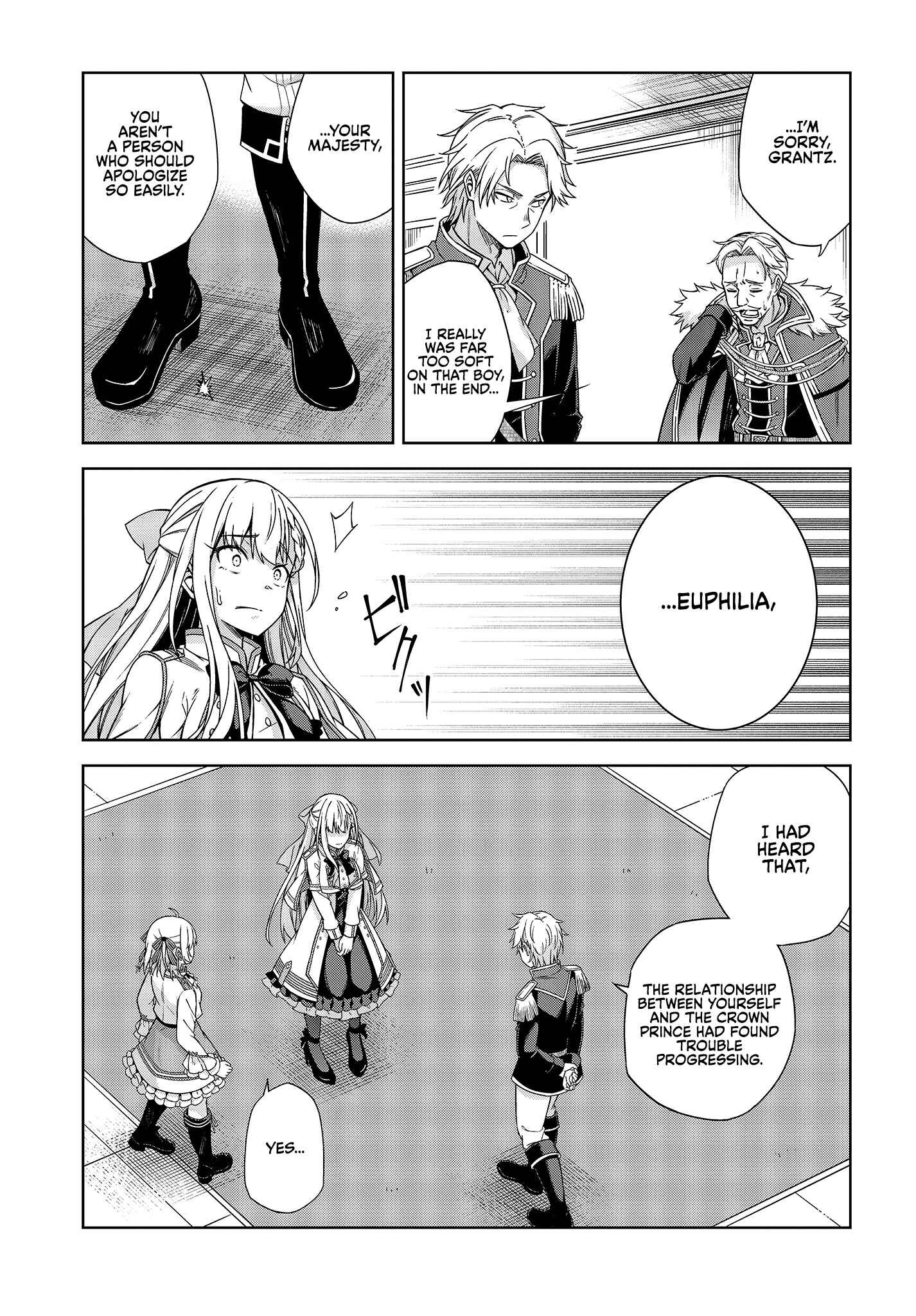 Tensei Oujo to Tensai Reijou no Mahou Kakumei Chapter 2 - Page 13