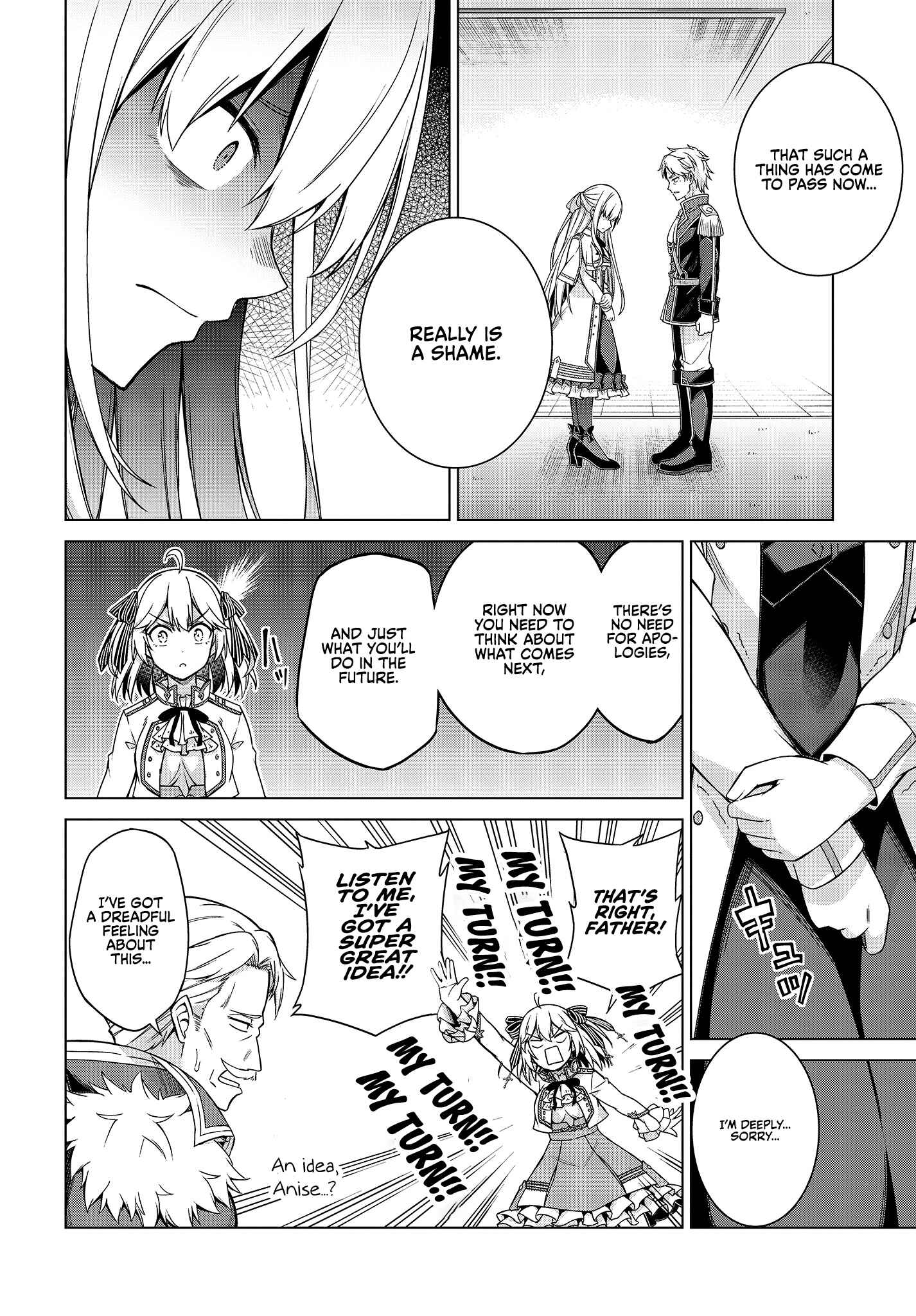 Tensei Oujo to Tensai Reijou no Mahou Kakumei Chapter 2 - Page 14