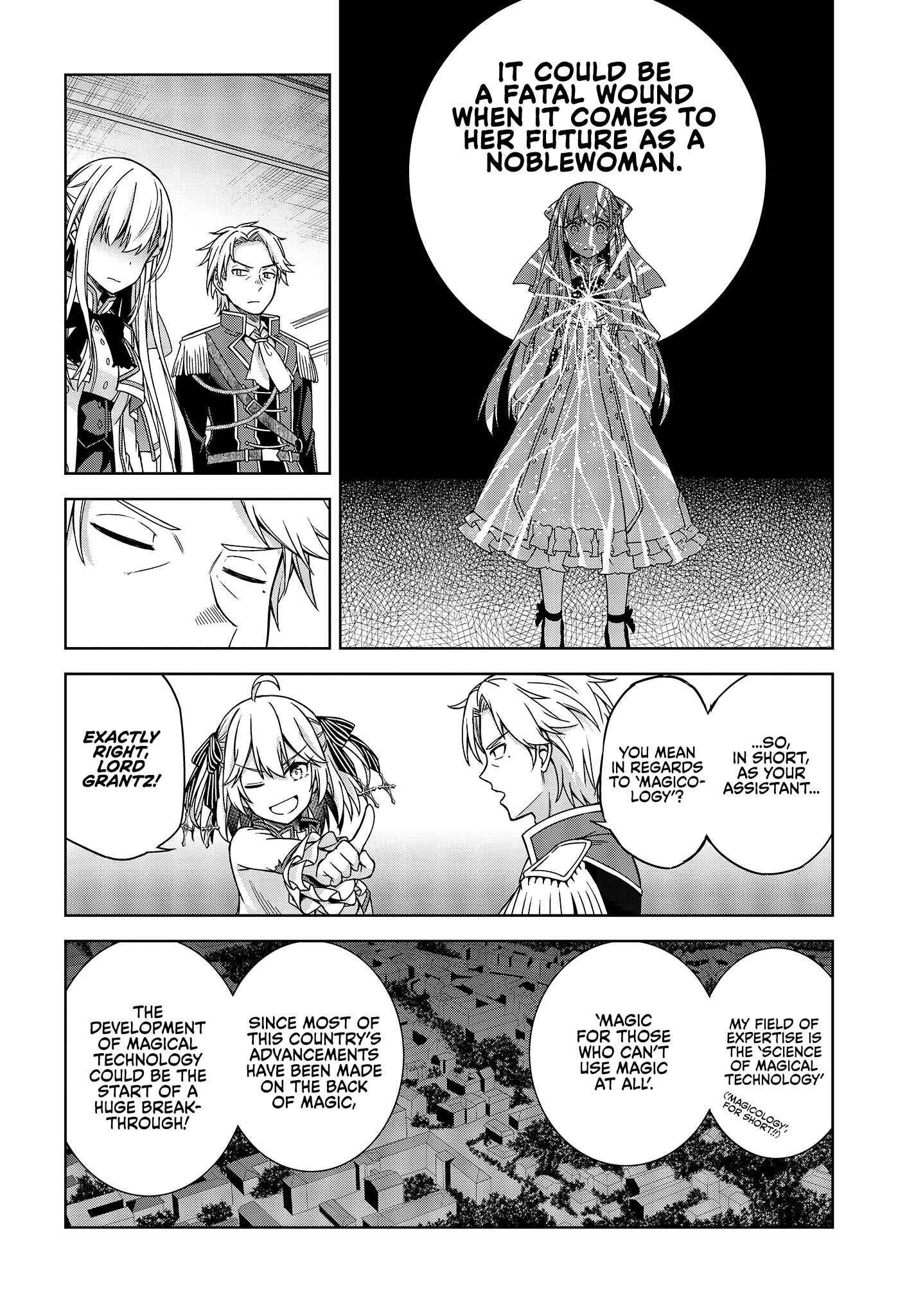 Tensei Oujo to Tensai Reijou no Mahou Kakumei Chapter 2 - Page 20