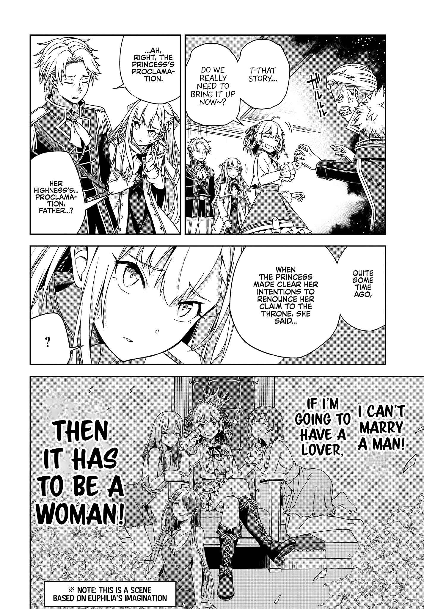 Tensei Oujo to Tensai Reijou no Mahou Kakumei Chapter 2 - Page 24
