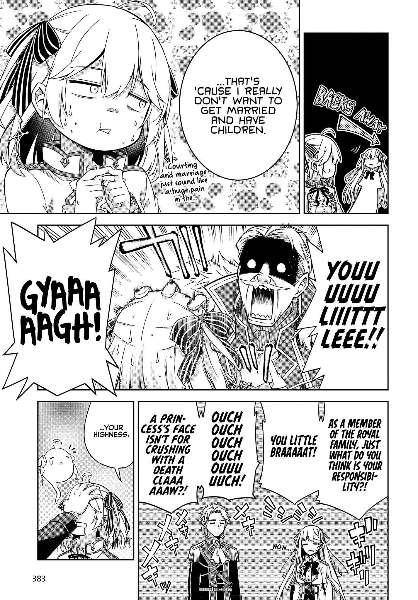 Tensei Oujo to Tensai Reijou no Mahou Kakumei Chapter 2 - Page 25