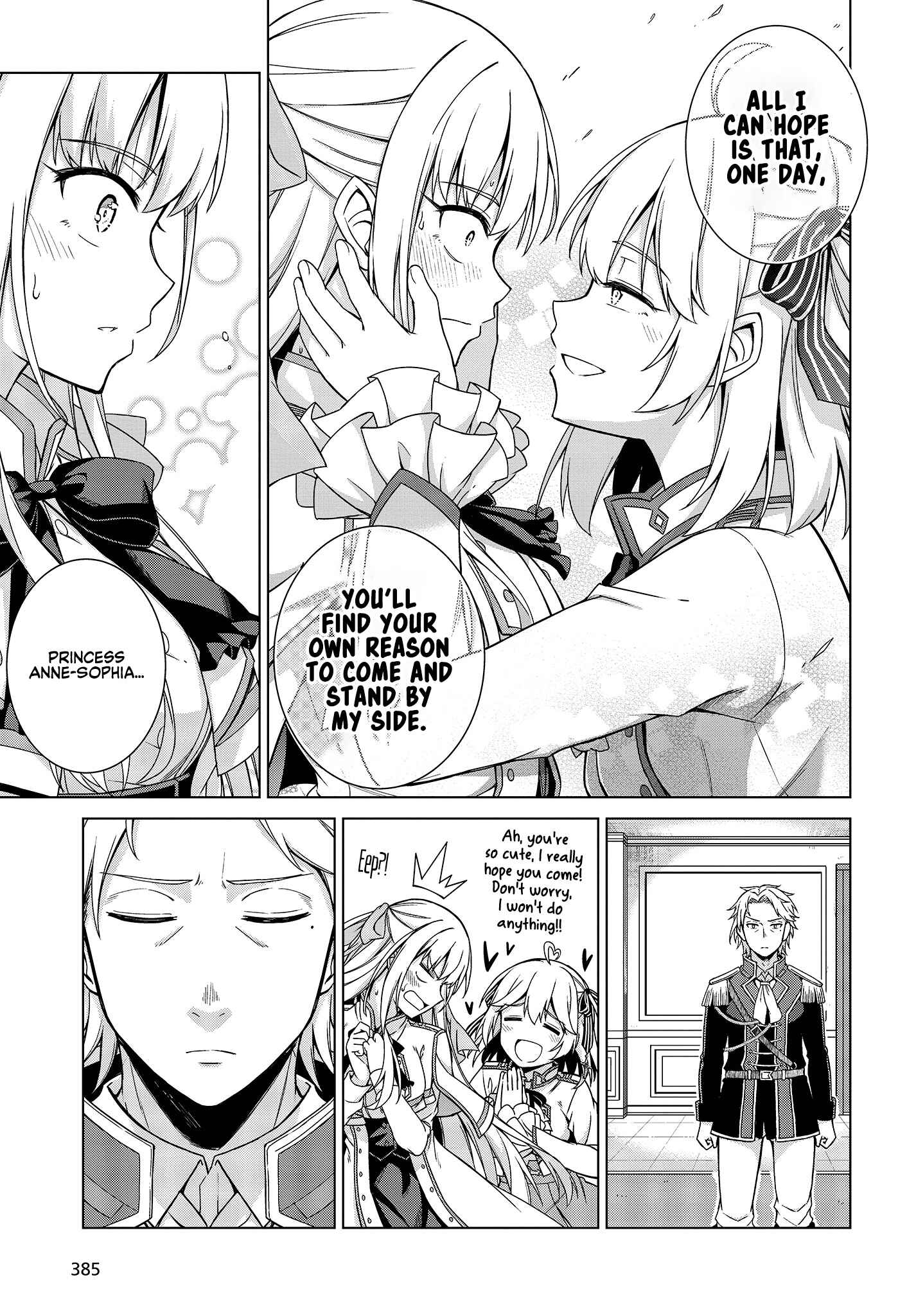 Tensei Oujo to Tensai Reijou no Mahou Kakumei Chapter 2 - Page 27
